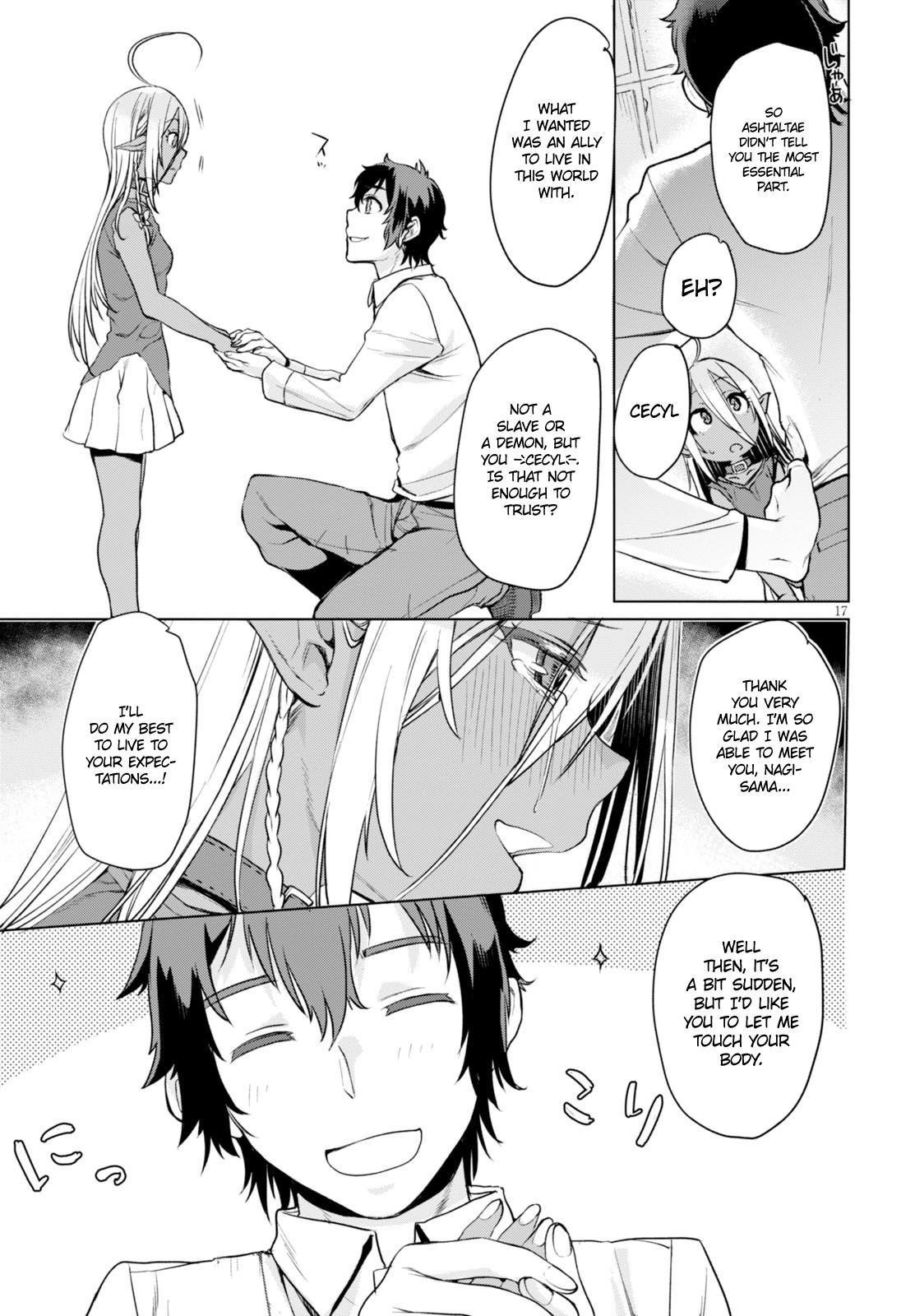Isekai De Skill Wo Kaitai Shitara Cheat Na Yome Ga Zoushoku Shimashita: Gainen Kousa No Structure Chapter 2 - Page 16 in English