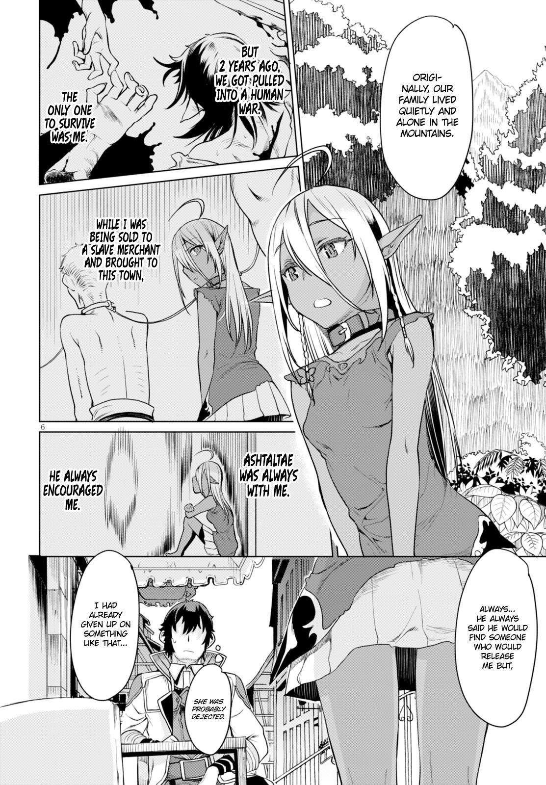 Isekai De Skill Wo Kaitai Shitara Cheat Na Yome Ga Zoushoku Shimashita: Gainen Kousa No Structure Chapter 2 - Page 5 in English
