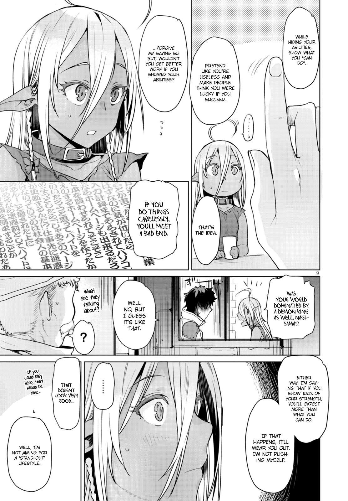 Isekai De Skill Wo Kaitai Shitara Cheat Na Yome Ga Zoushoku Shimashita: Gainen Kousa No Structure Chapter 2 - Page 8 in English
