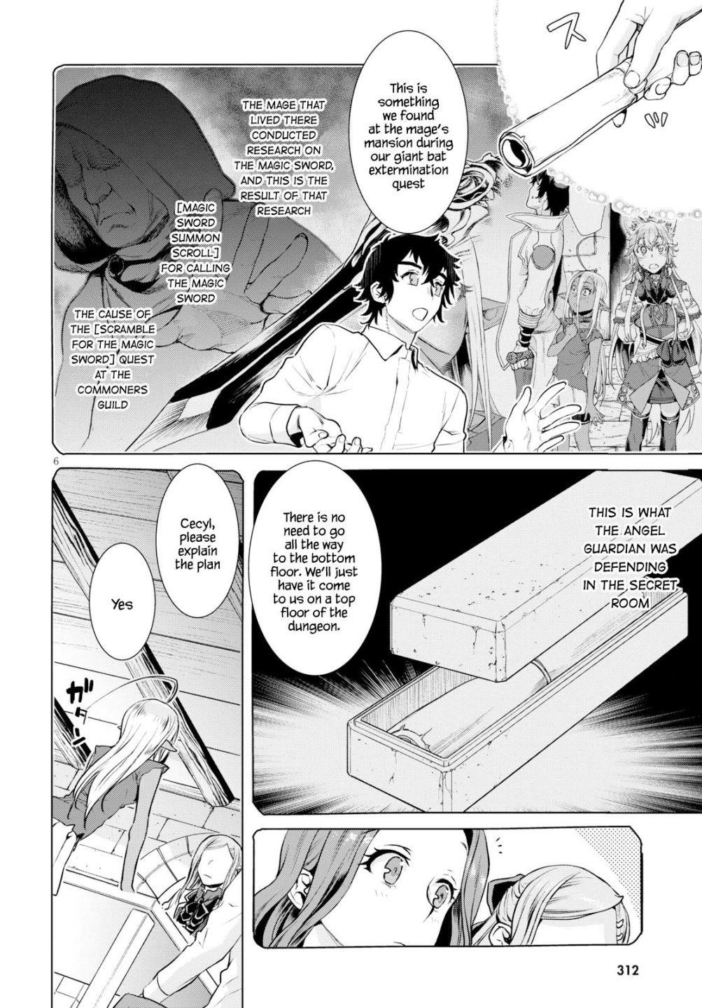 Isekai De Skill Wo Kaitai Shitara Cheat Na Yome Ga Zoushoku Shimashita: Gainen Kousa No Structure Chapter 20 - Page 6 in English