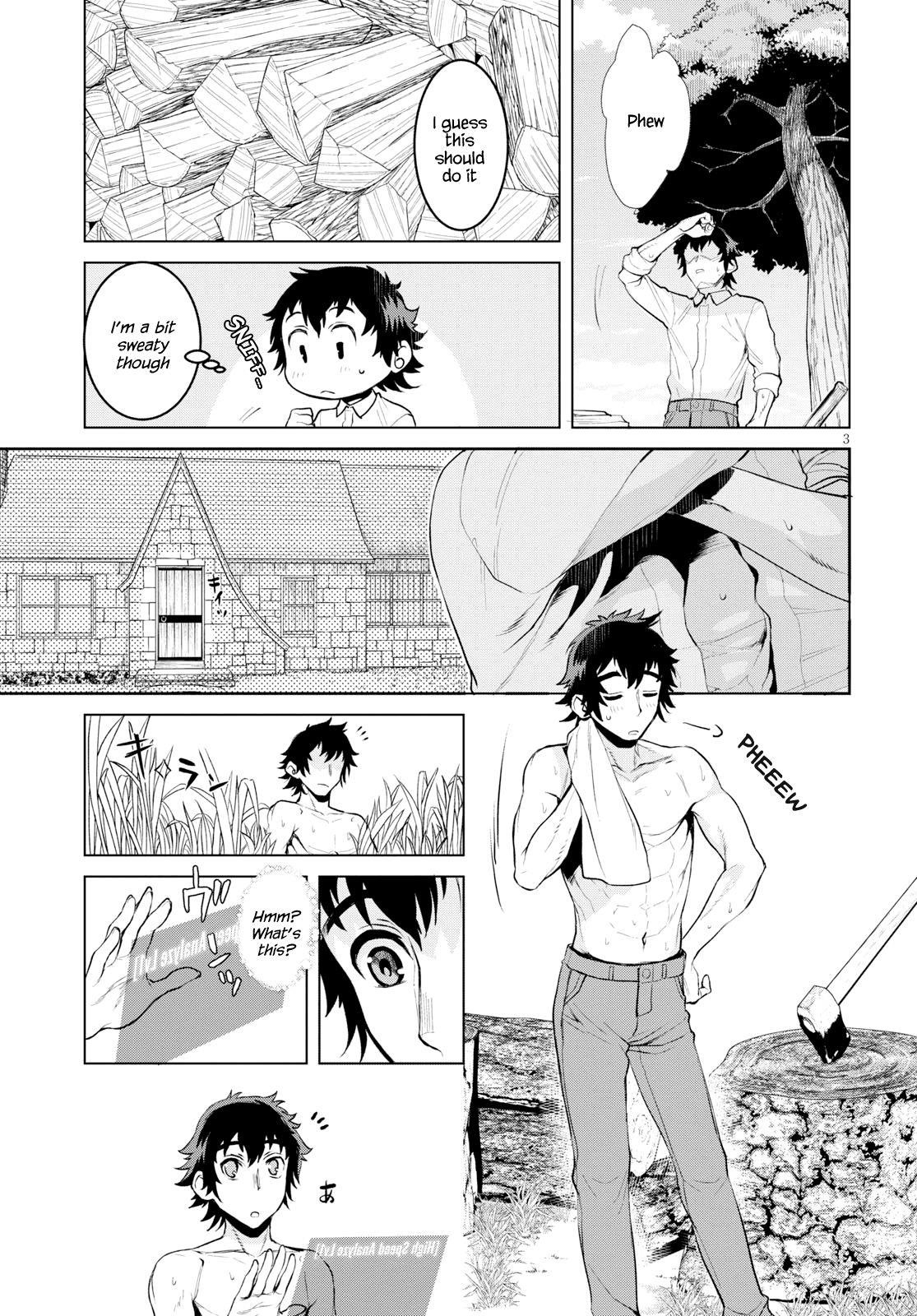 Isekai De Skill Wo Kaitai Shitara Cheat Na Yome Ga Zoushoku Shimashita: Gainen Kousa No Structure Chapter 21.5 - Page 3 in English