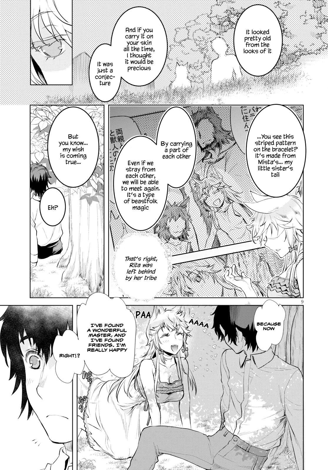 Isekai De Skill Wo Kaitai Shitara Cheat Na Yome Ga Zoushoku Shimashita: Gainen Kousa No Structure Chapter 21.5 - Page 9 in English