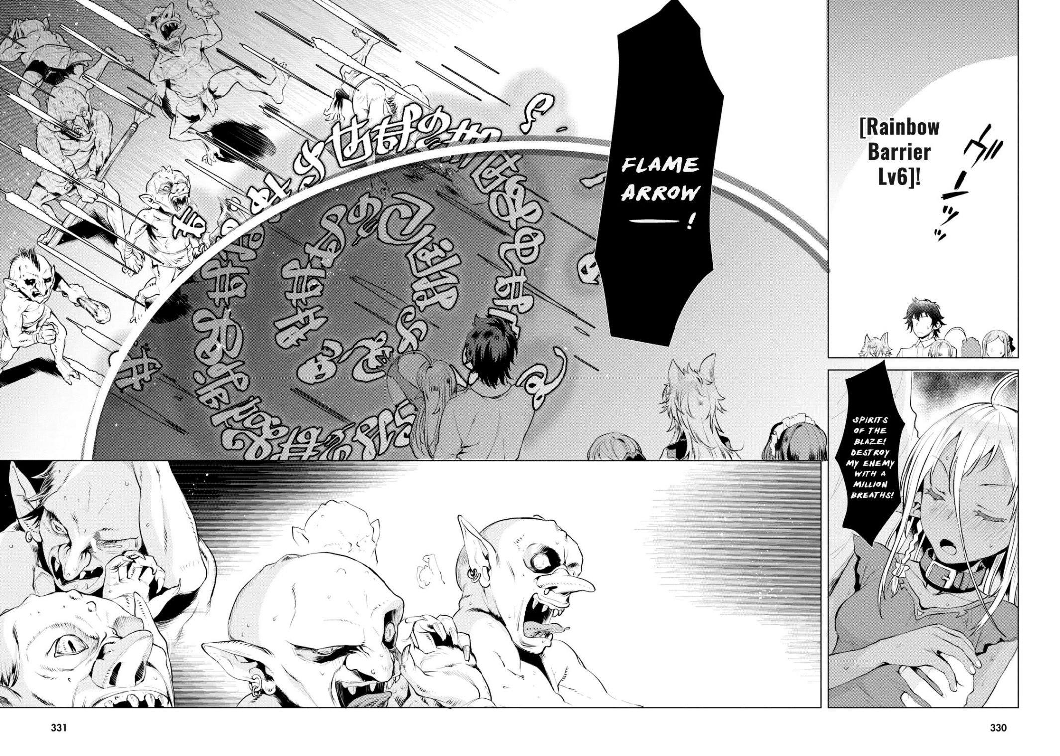 Isekai De Skill Wo Kaitai Shitara Cheat Na Yome Ga Zoushoku Shimashita: Gainen Kousa No Structure Chapter 21 - Page 11 in English