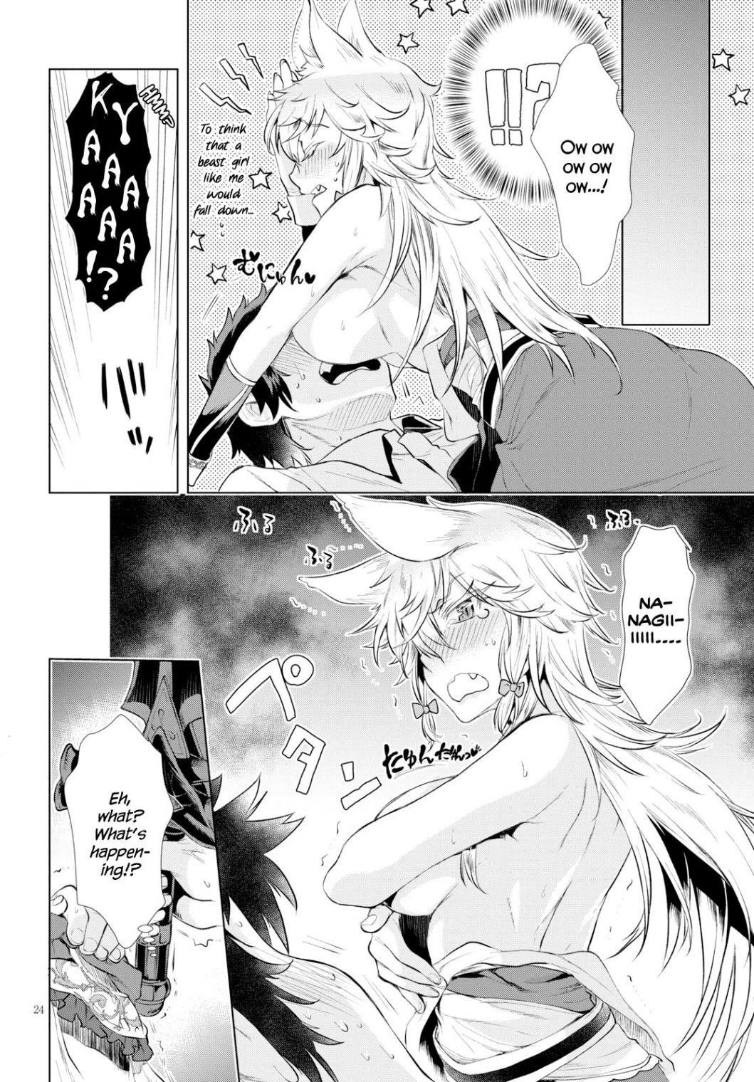 Isekai De Skill Wo Kaitai Shitara Cheat Na Yome Ga Zoushoku Shimashita: Gainen Kousa No Structure Chapter 21 - Page 22 in English