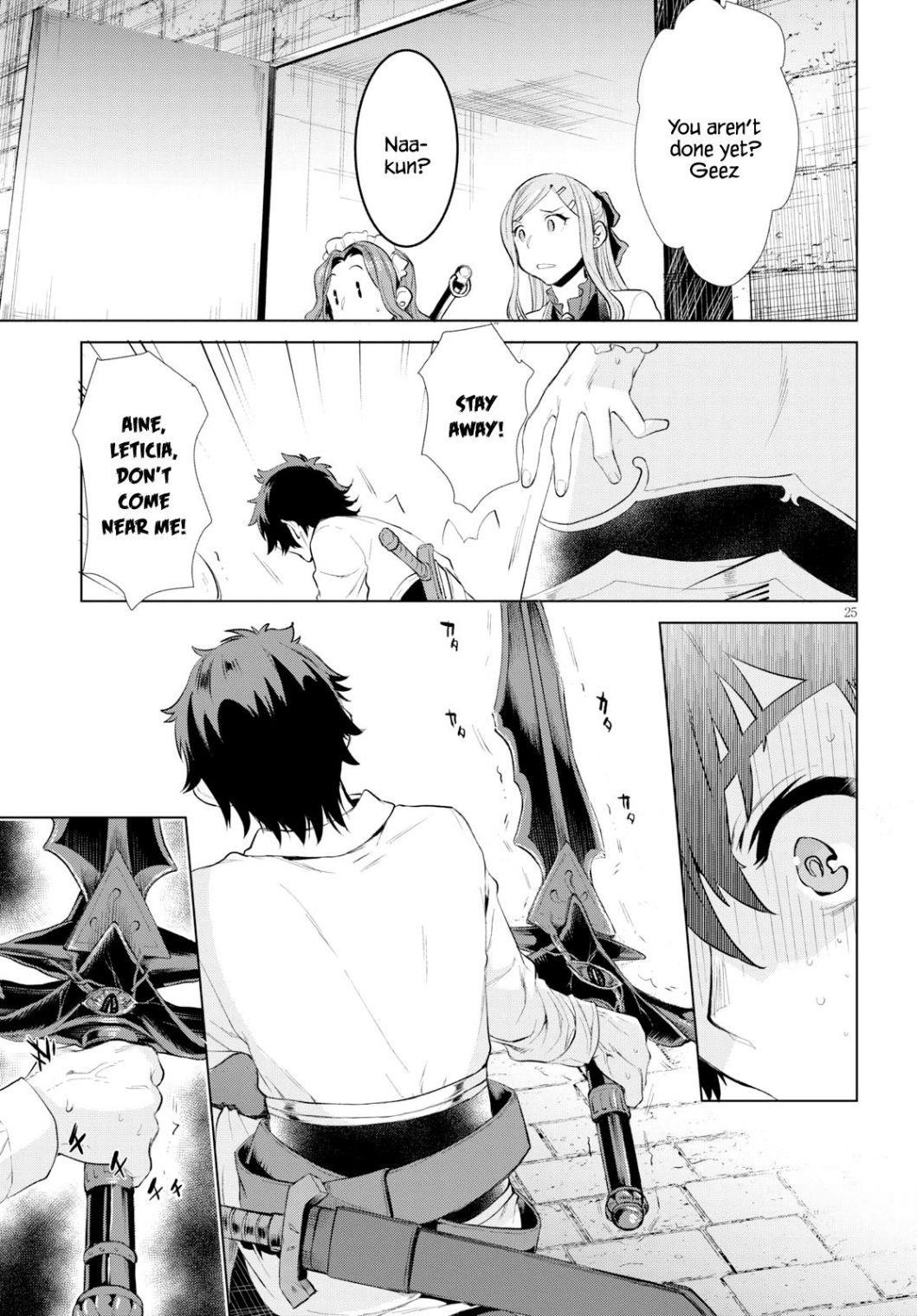 Isekai De Skill Wo Kaitai Shitara Cheat Na Yome Ga Zoushoku Shimashita: Gainen Kousa No Structure Chapter 21 - Page 23 in English