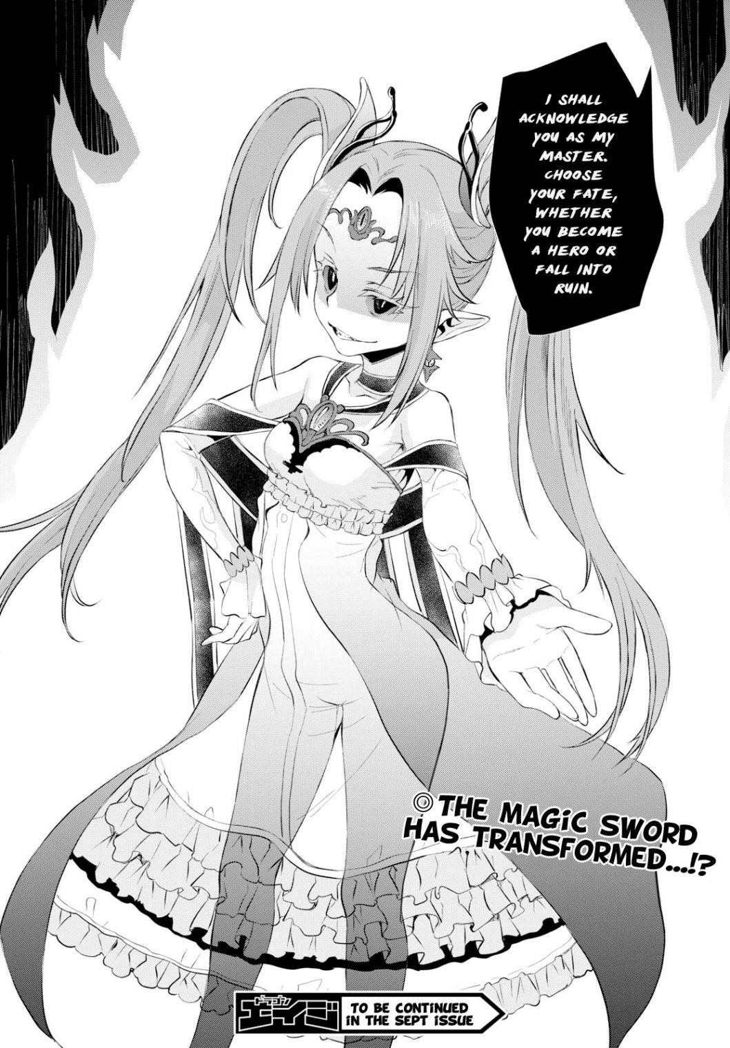 Isekai De Skill Wo Kaitai Shitara Cheat Na Yome Ga Zoushoku Shimashita: Gainen Kousa No Structure Chapter 21 - Page 28 in English