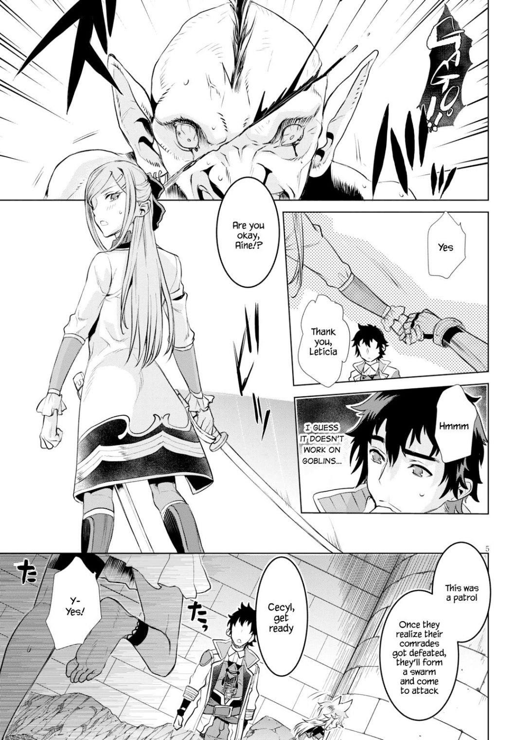 Isekai De Skill Wo Kaitai Shitara Cheat Na Yome Ga Zoushoku Shimashita: Gainen Kousa No Structure Chapter 21 - Page 4 in English
