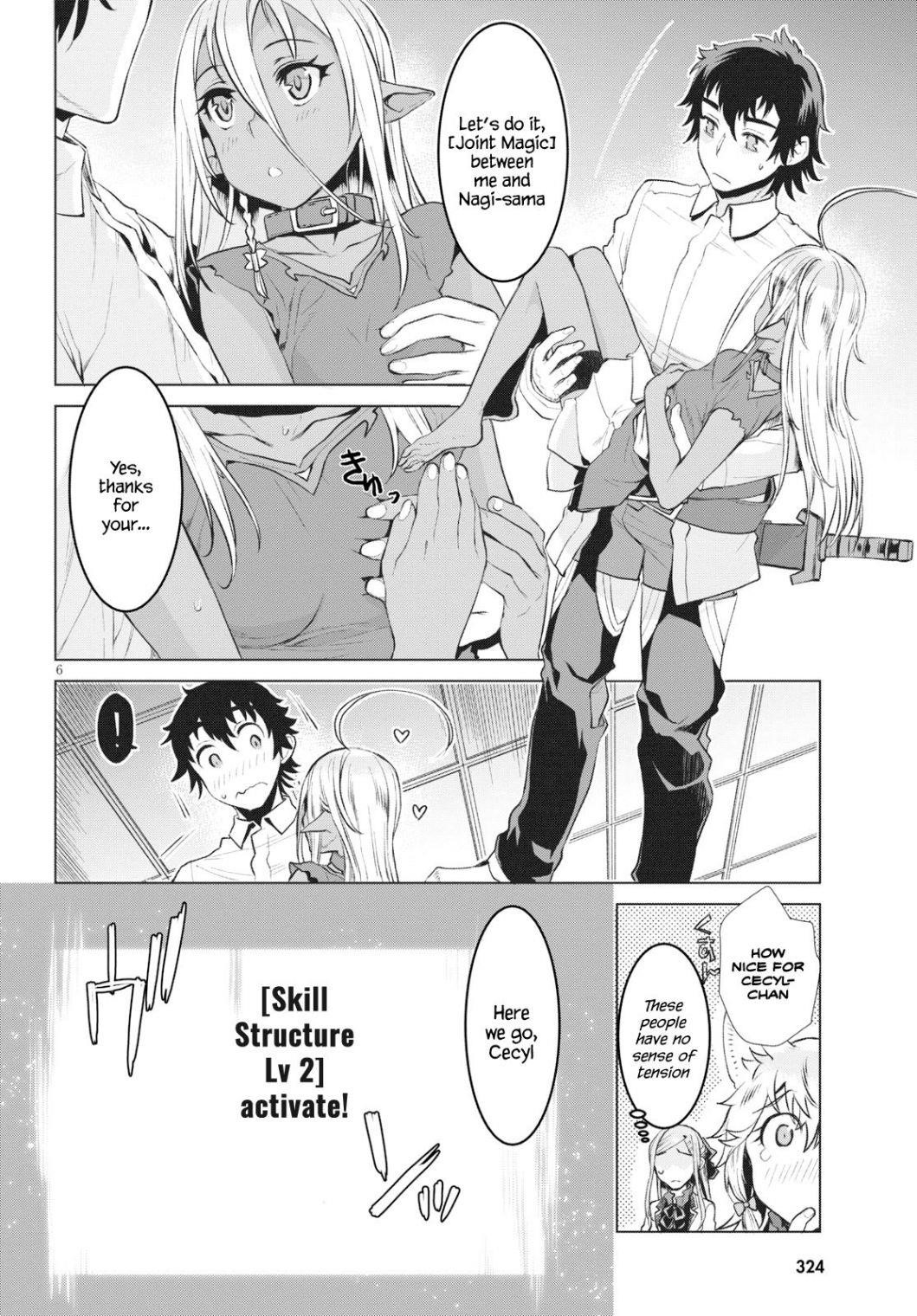 Isekai De Skill Wo Kaitai Shitara Cheat Na Yome Ga Zoushoku Shimashita: Gainen Kousa No Structure Chapter 21 - Page 5 in English