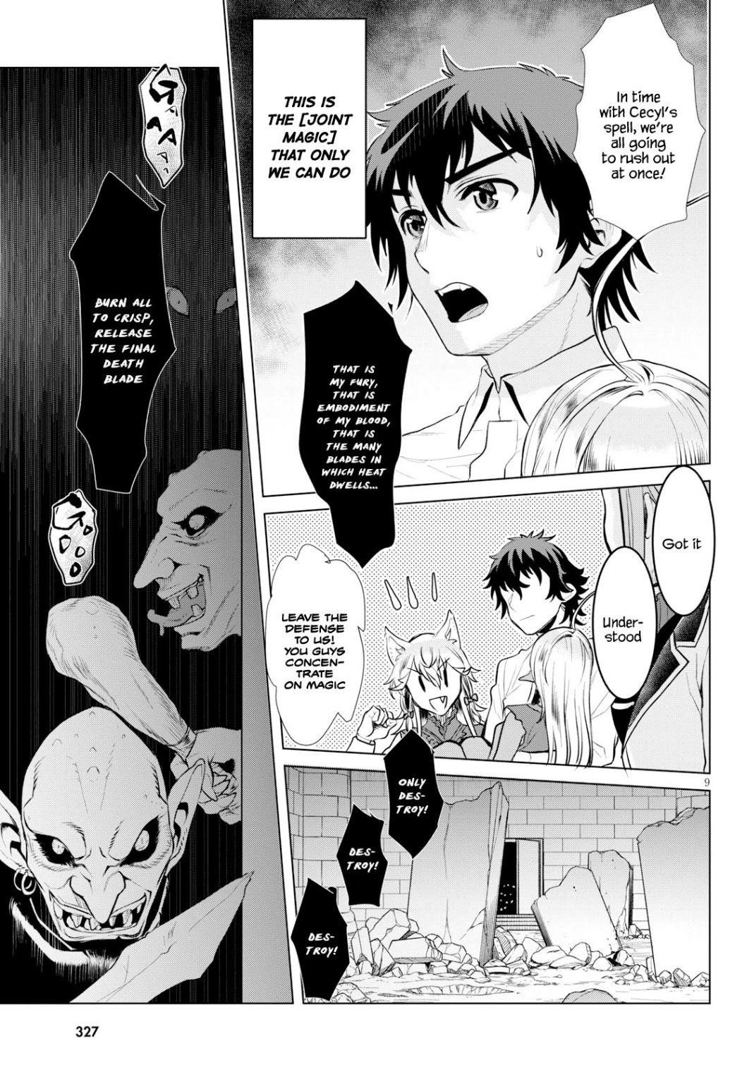 Isekai De Skill Wo Kaitai Shitara Cheat Na Yome Ga Zoushoku Shimashita: Gainen Kousa No Structure Chapter 21 - Page 8 in English