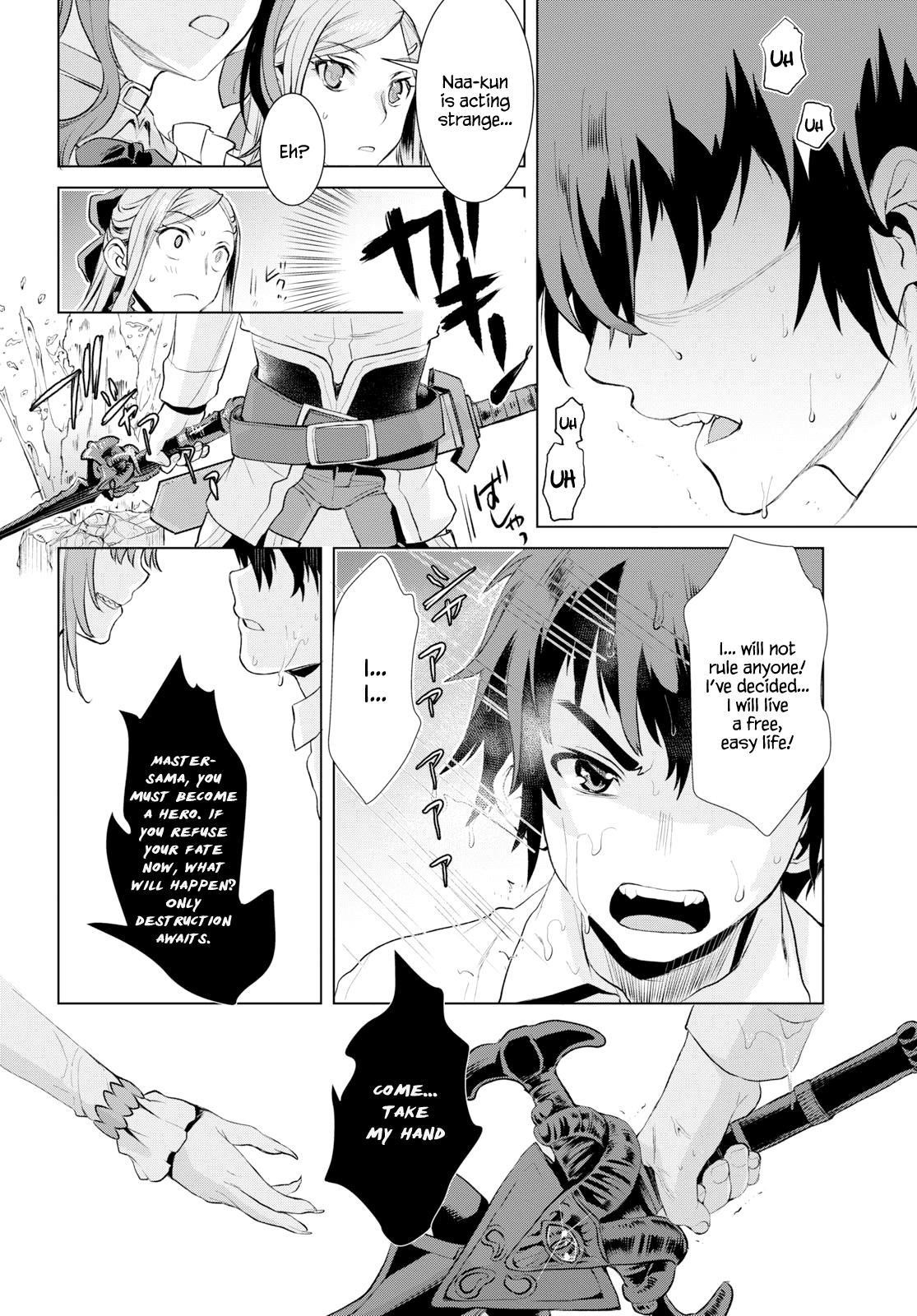 Isekai De Skill Wo Kaitai Shitara Cheat Na Yome Ga Zoushoku Shimashita: Gainen Kousa No Structure Chapter 22 - Page 10 in English