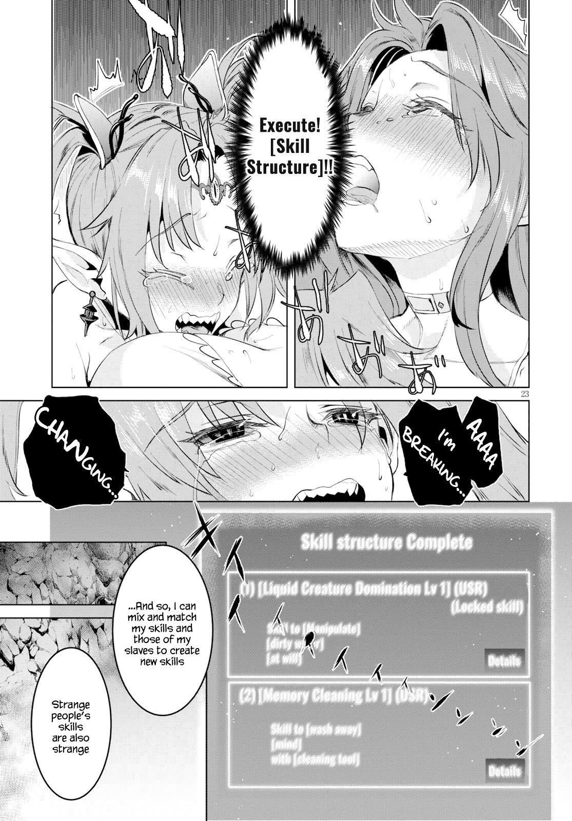 Isekai De Skill Wo Kaitai Shitara Cheat Na Yome Ga Zoushoku Shimashita: Gainen Kousa No Structure Chapter 22 - Page 22 in English