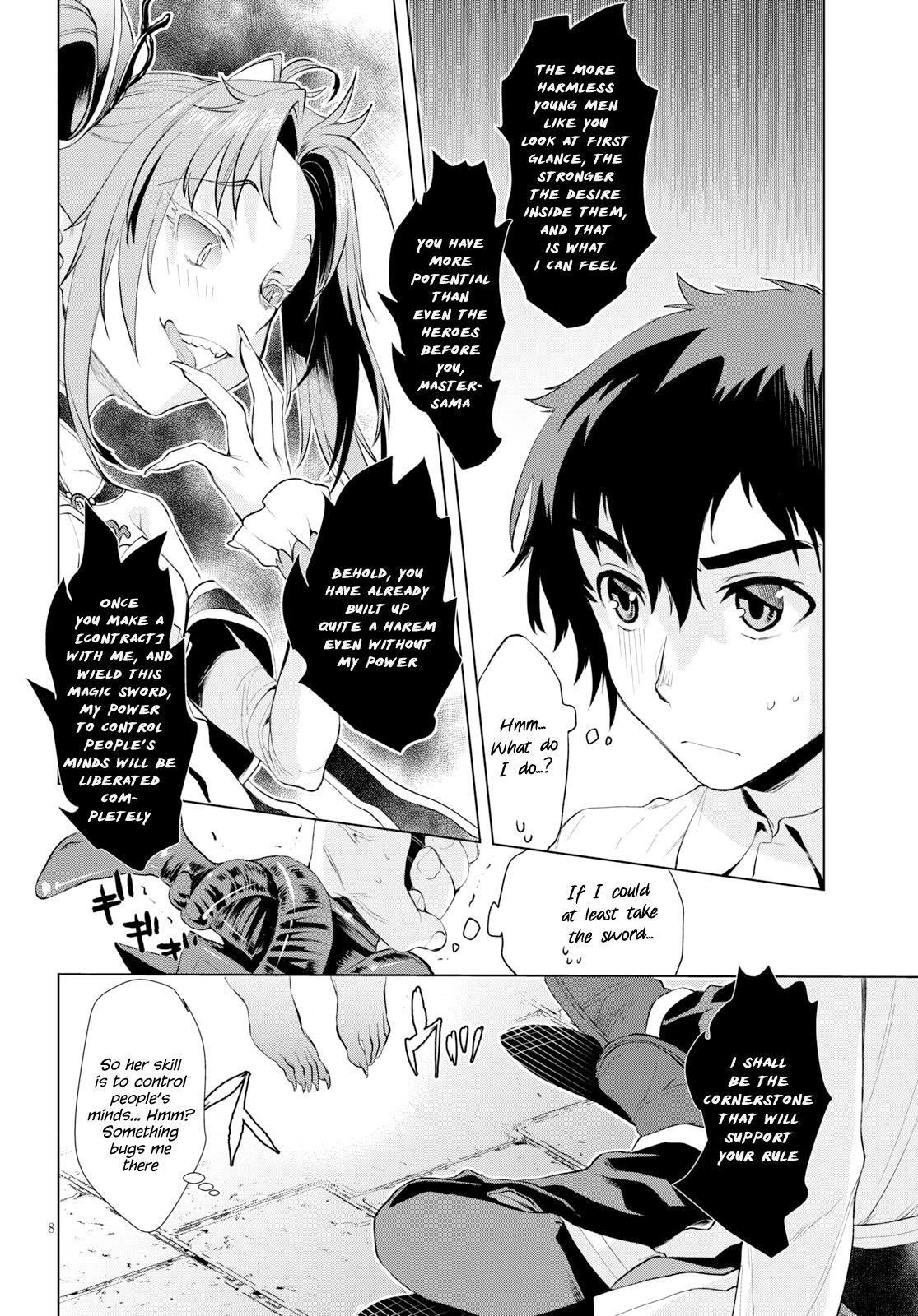 Isekai De Skill Wo Kaitai Shitara Cheat Na Yome Ga Zoushoku Shimashita: Gainen Kousa No Structure Chapter 22 - Page 8 in English