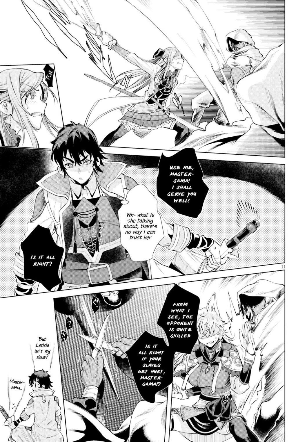 Isekai De Skill Wo Kaitai Shitara Cheat Na Yome Ga Zoushoku Shimashita: Gainen Kousa No Structure Chapter 23 - Page 11 in English