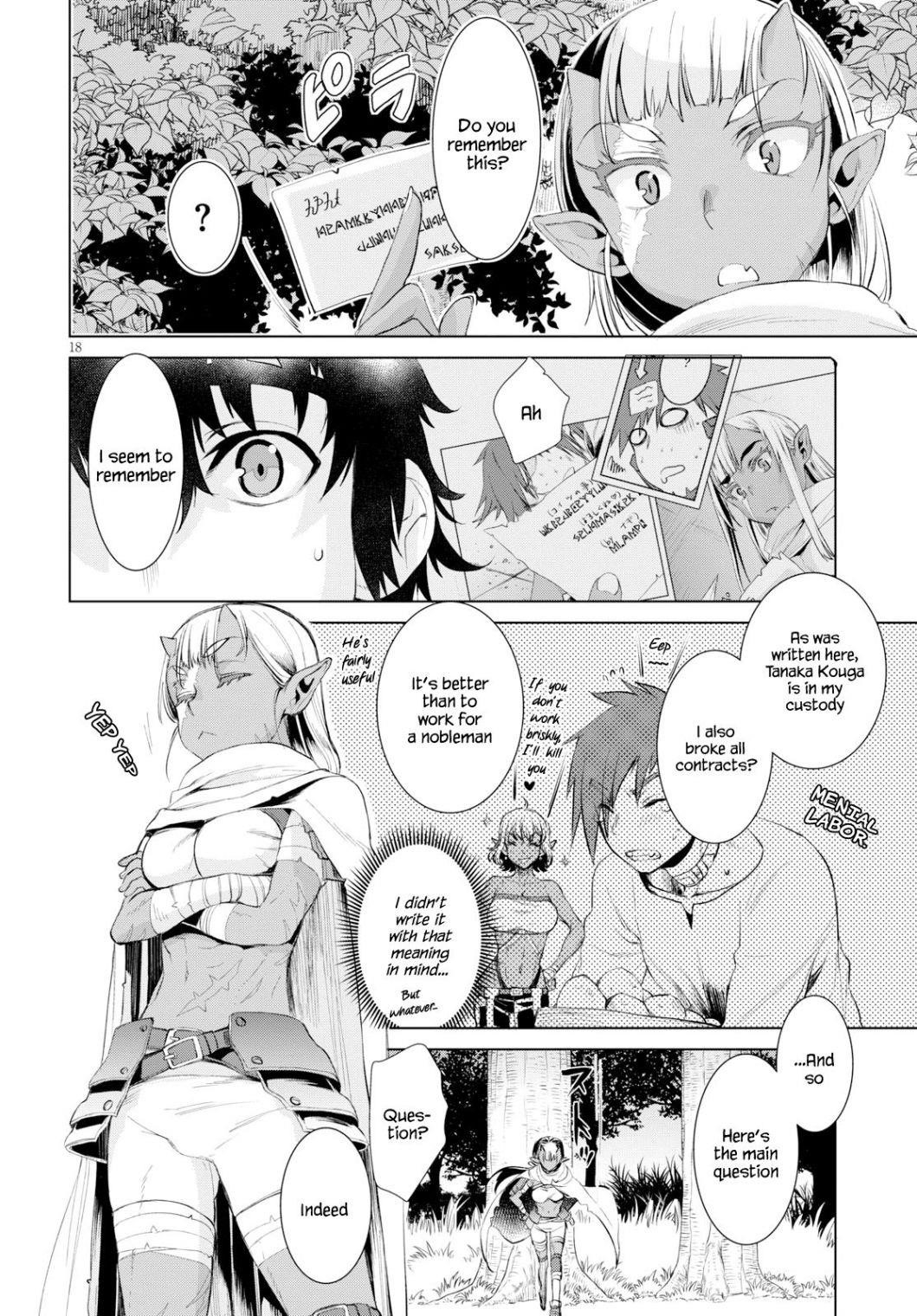 Isekai De Skill Wo Kaitai Shitara Cheat Na Yome Ga Zoushoku Shimashita: Gainen Kousa No Structure Chapter 23 - Page 17 in English