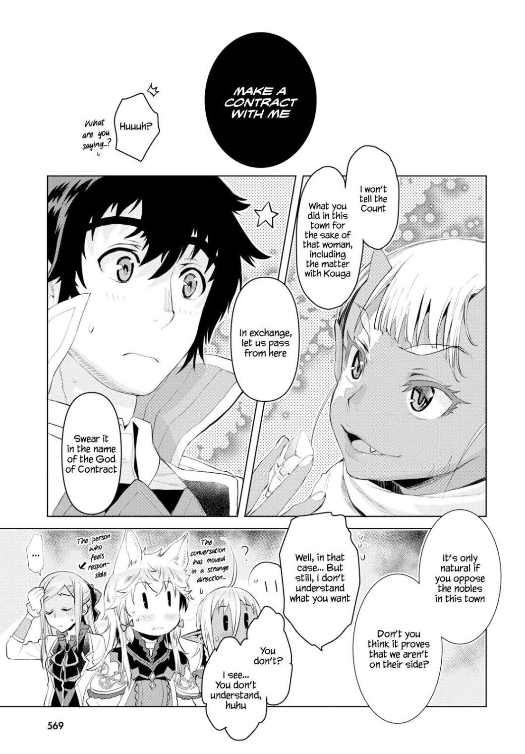 Isekai De Skill Wo Kaitai Shitara Cheat Na Yome Ga Zoushoku Shimashita: Gainen Kousa No Structure Chapter 23 - Page 18 in English