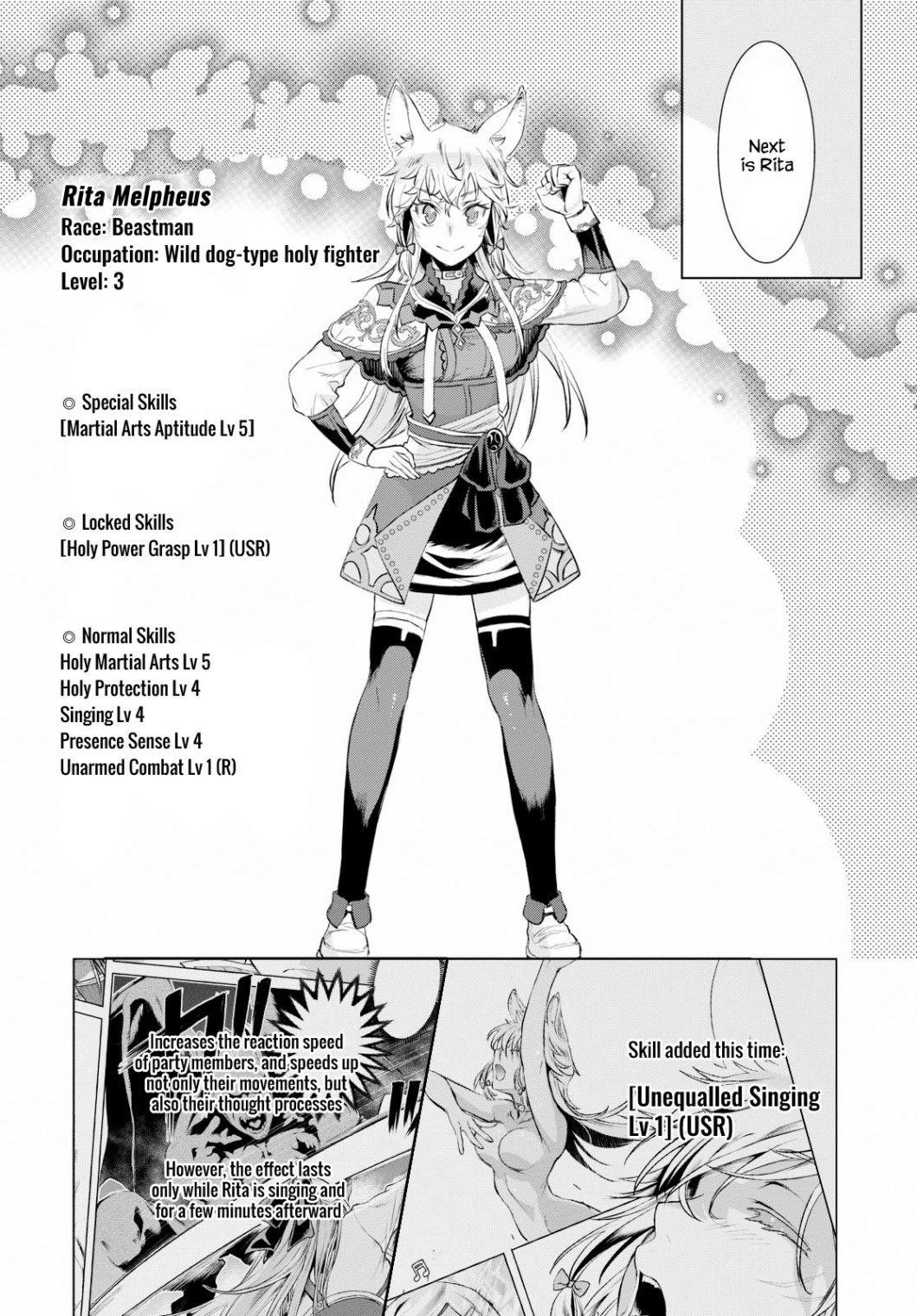 Isekai De Skill Wo Kaitai Shitara Cheat Na Yome Ga Zoushoku Shimashita: Gainen Kousa No Structure Chapter 23 - Page 23 in English