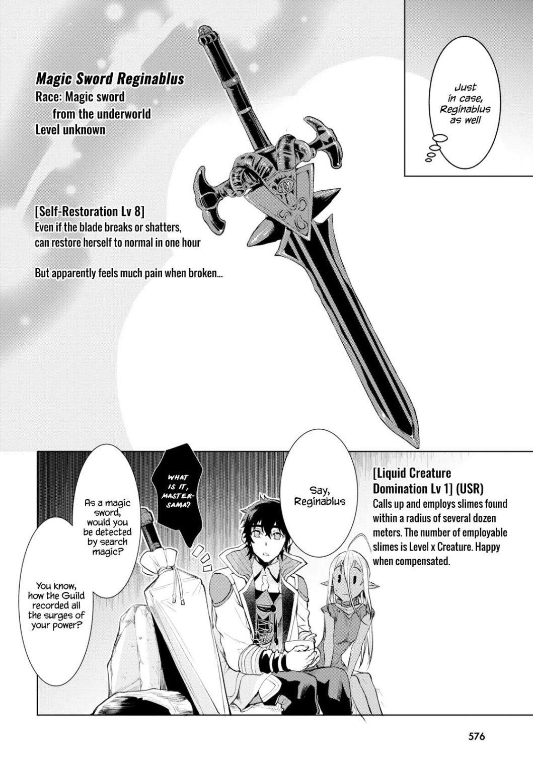 Isekai De Skill Wo Kaitai Shitara Cheat Na Yome Ga Zoushoku Shimashita: Gainen Kousa No Structure Chapter 23 - Page 25 in English