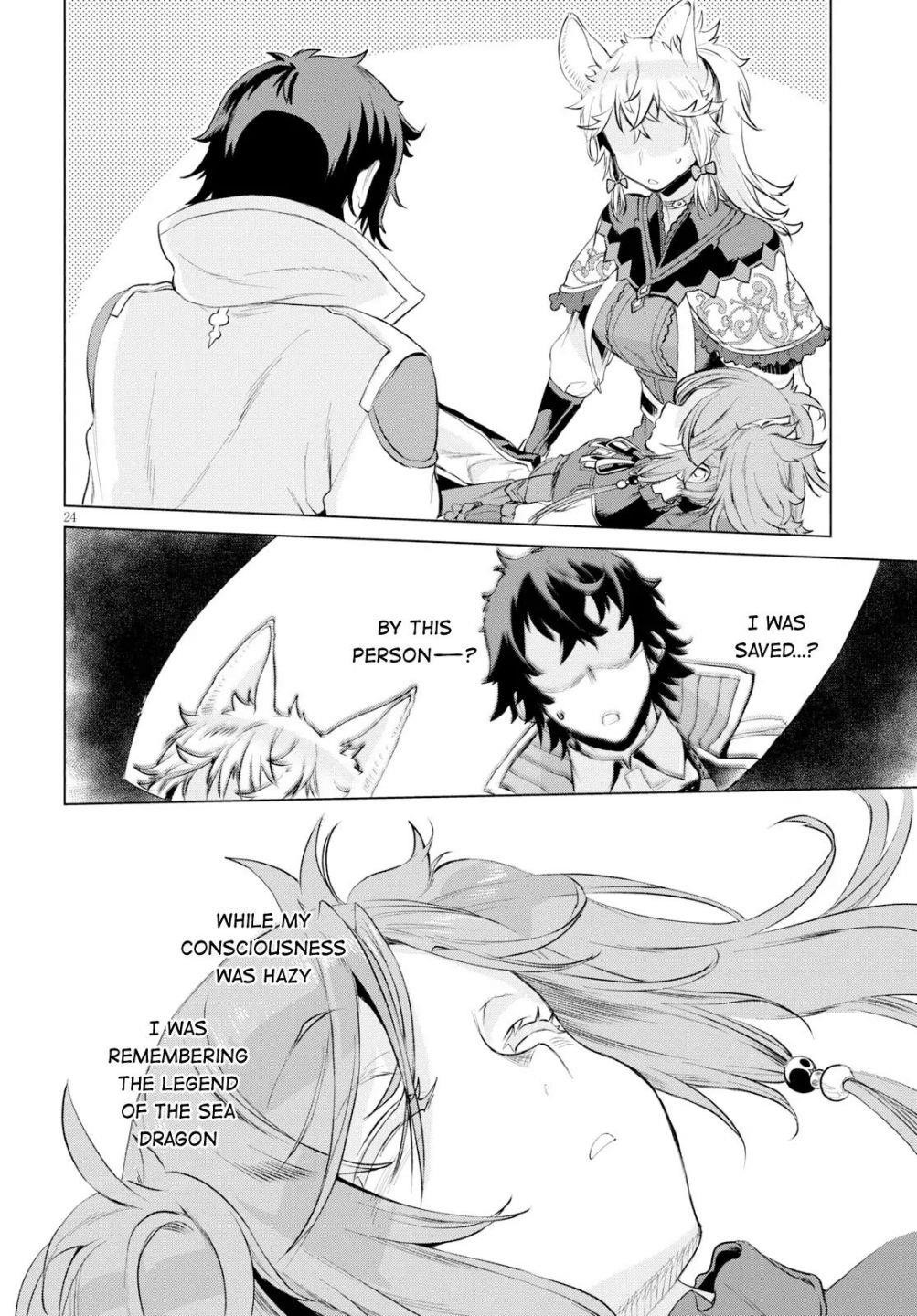 Isekai De Skill Wo Kaitai Shitara Cheat Na Yome Ga Zoushoku Shimashita: Gainen Kousa No Structure Chapter 24 - Page 23 in English