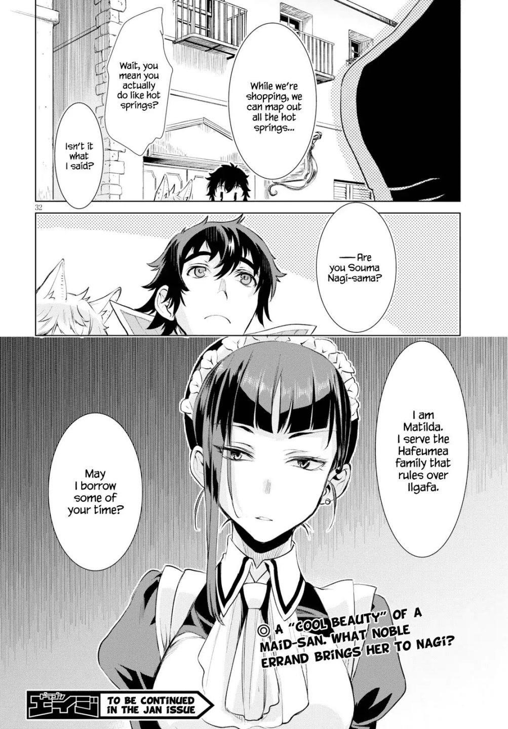 Isekai De Skill Wo Kaitai Shitara Cheat Na Yome Ga Zoushoku Shimashita: Gainen Kousa No Structure Chapter 24 - Page 31 in English
