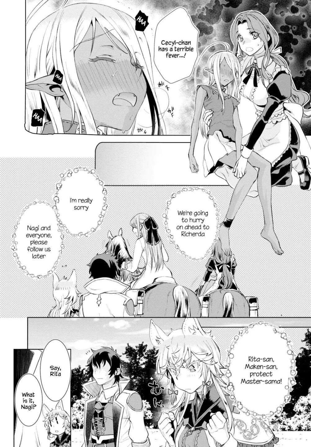 Isekai De Skill Wo Kaitai Shitara Cheat Na Yome Ga Zoushoku Shimashita: Gainen Kousa No Structure Chapter 24 - Page 8 in English