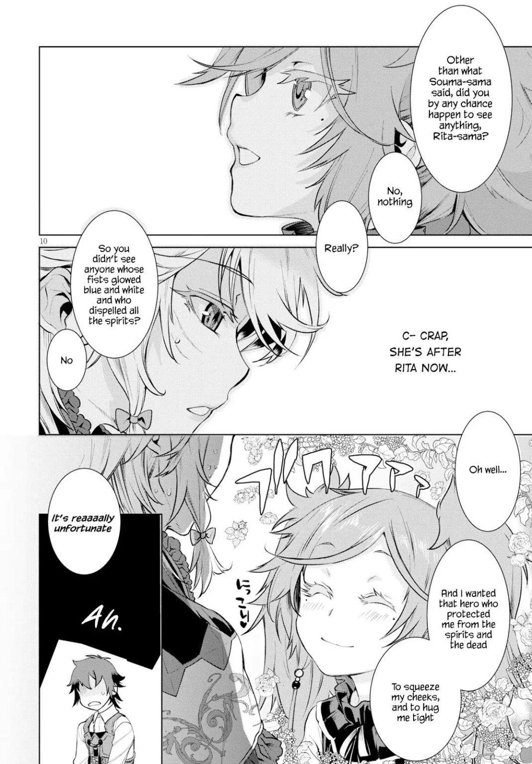 Isekai De Skill Wo Kaitai Shitara Cheat Na Yome Ga Zoushoku Shimashita: Gainen Kousa No Structure Chapter 25 - Page 10 in English