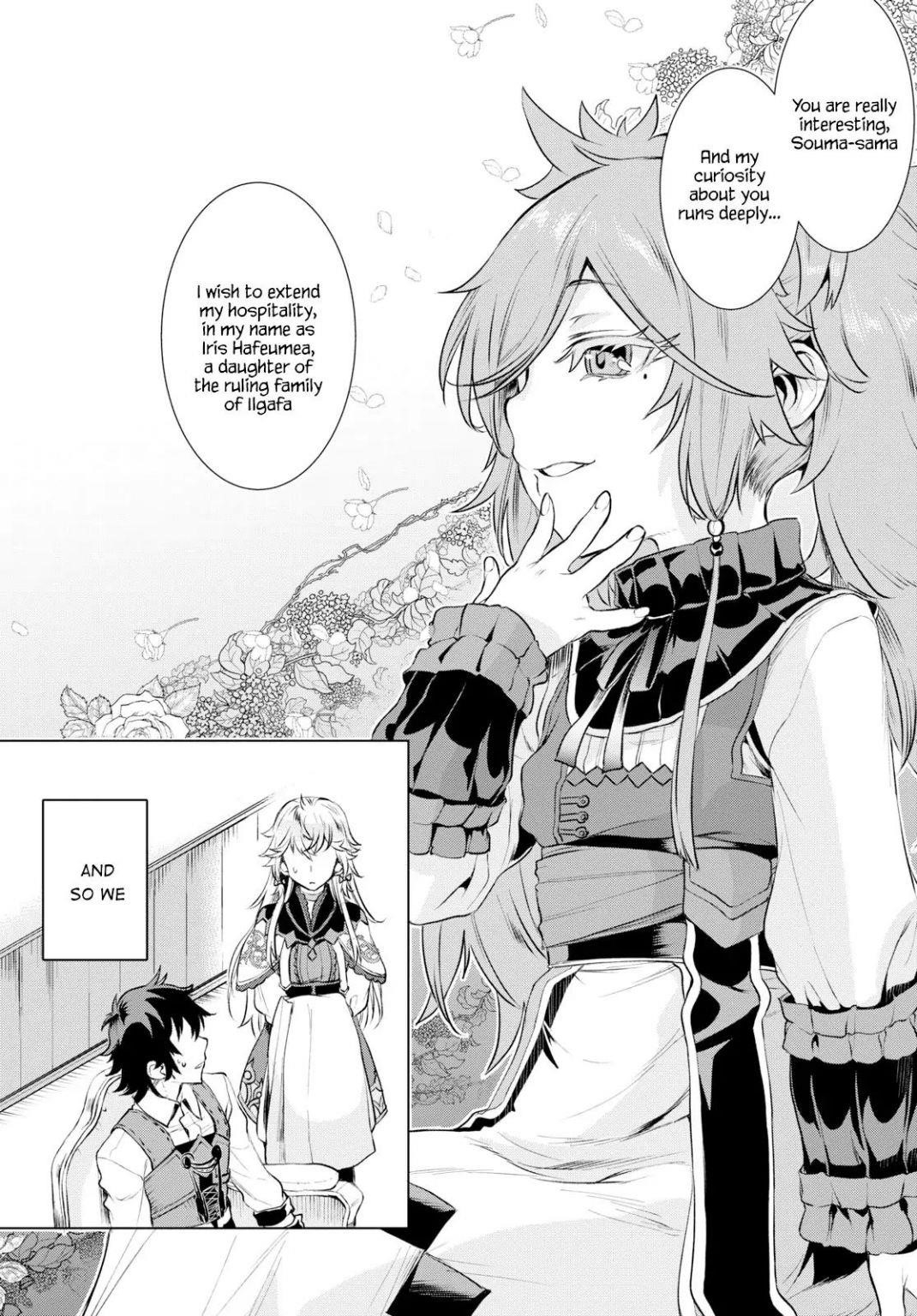 Isekai De Skill Wo Kaitai Shitara Cheat Na Yome Ga Zoushoku Shimashita: Gainen Kousa No Structure Chapter 25 - Page 15 in English