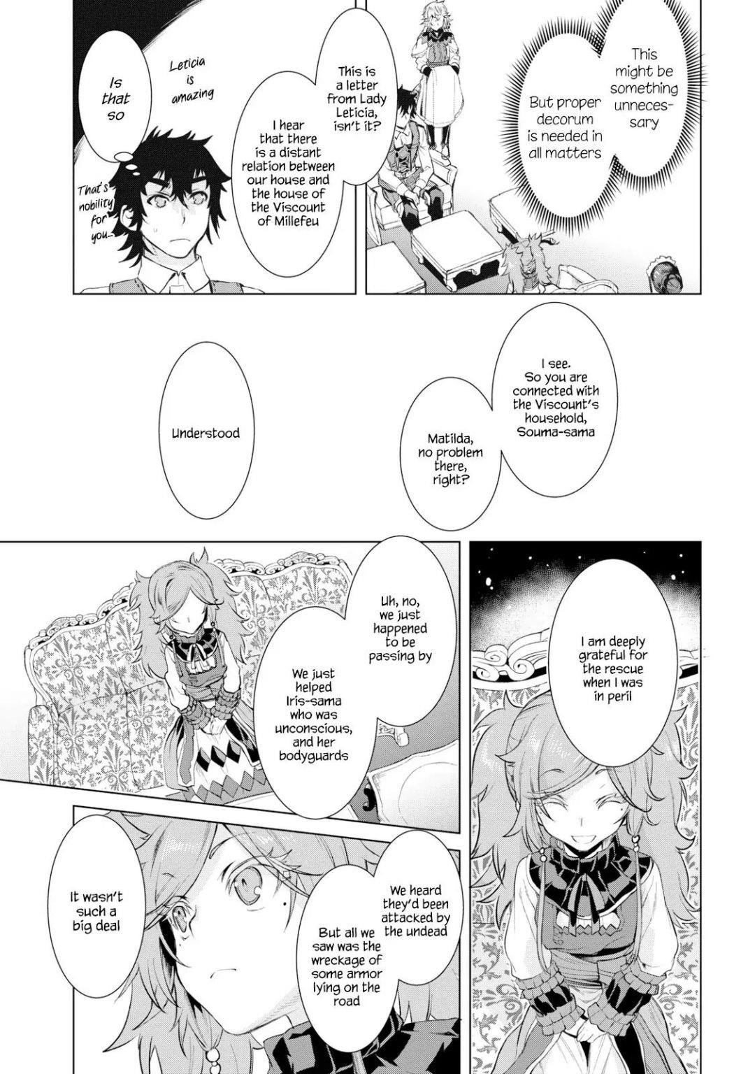 Isekai De Skill Wo Kaitai Shitara Cheat Na Yome Ga Zoushoku Shimashita: Gainen Kousa No Structure Chapter 25 - Page 5 in English