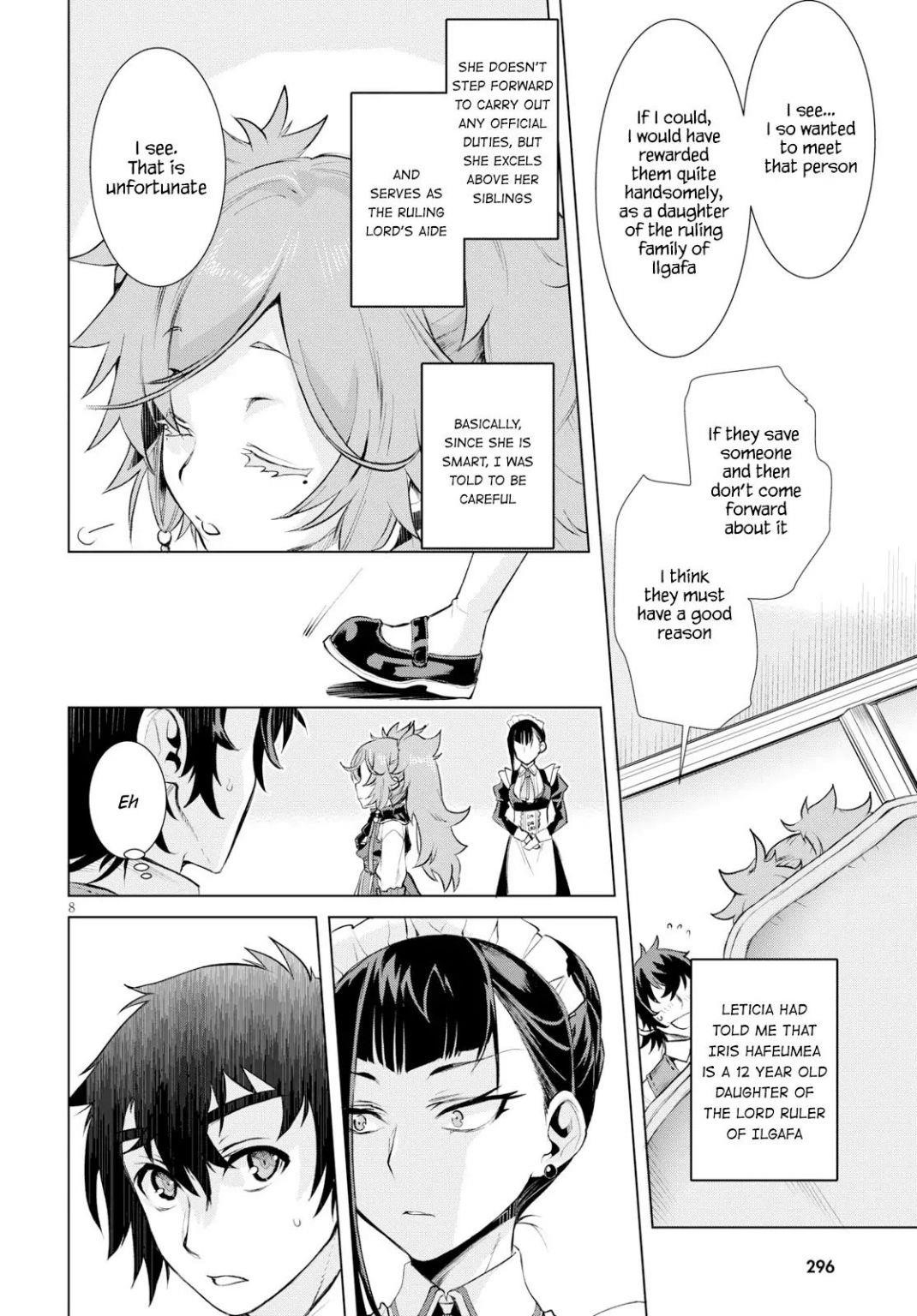 Isekai De Skill Wo Kaitai Shitara Cheat Na Yome Ga Zoushoku Shimashita: Gainen Kousa No Structure Chapter 25 - Page 8 in English