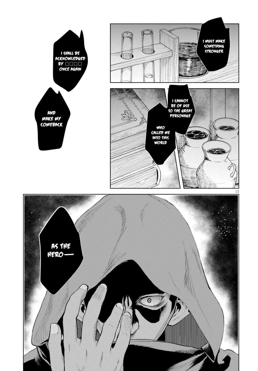 Isekai De Skill Wo Kaitai Shitara Cheat Na Yome Ga Zoushoku Shimashita: Gainen Kousa No Structure Chapter 26 - Page 13 in English