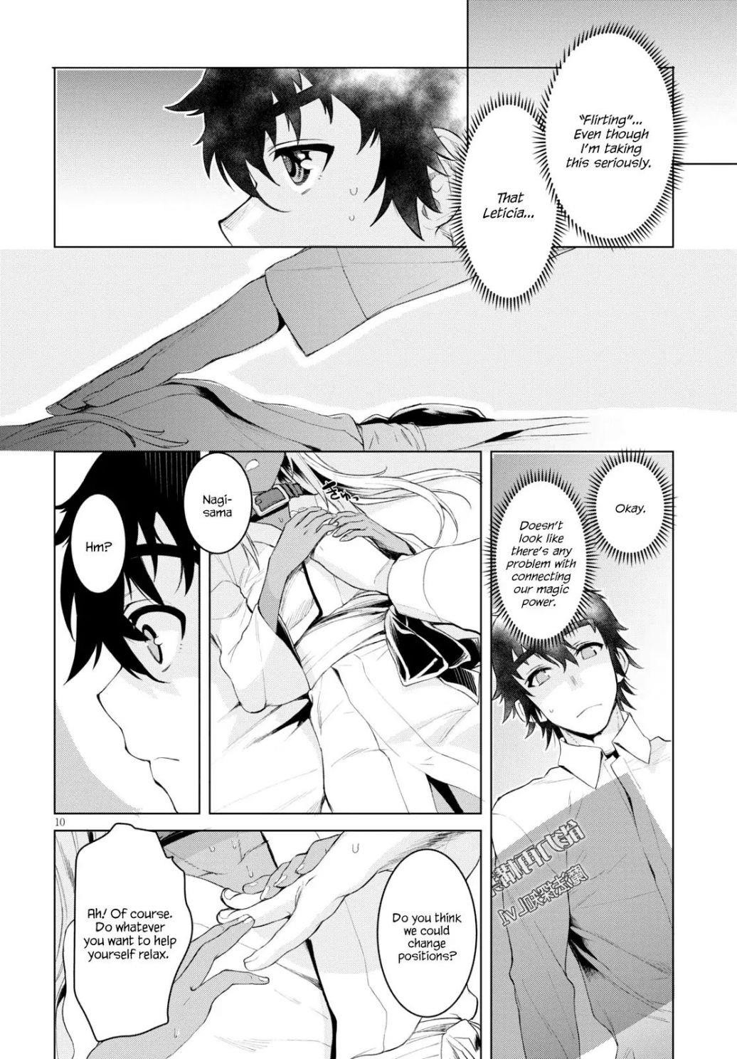Isekai De Skill Wo Kaitai Shitara Cheat Na Yome Ga Zoushoku Shimashita: Gainen Kousa No Structure Chapter 27 - Page 10 in English