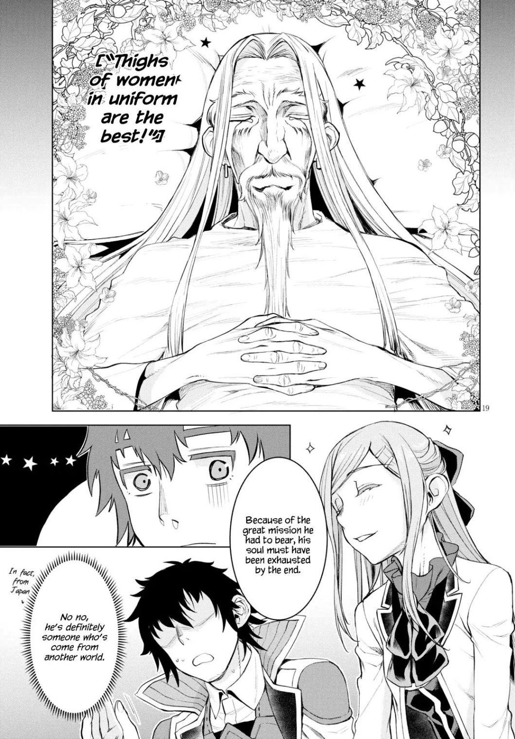Isekai De Skill Wo Kaitai Shitara Cheat Na Yome Ga Zoushoku Shimashita: Gainen Kousa No Structure Chapter 28 - Page 18 in English