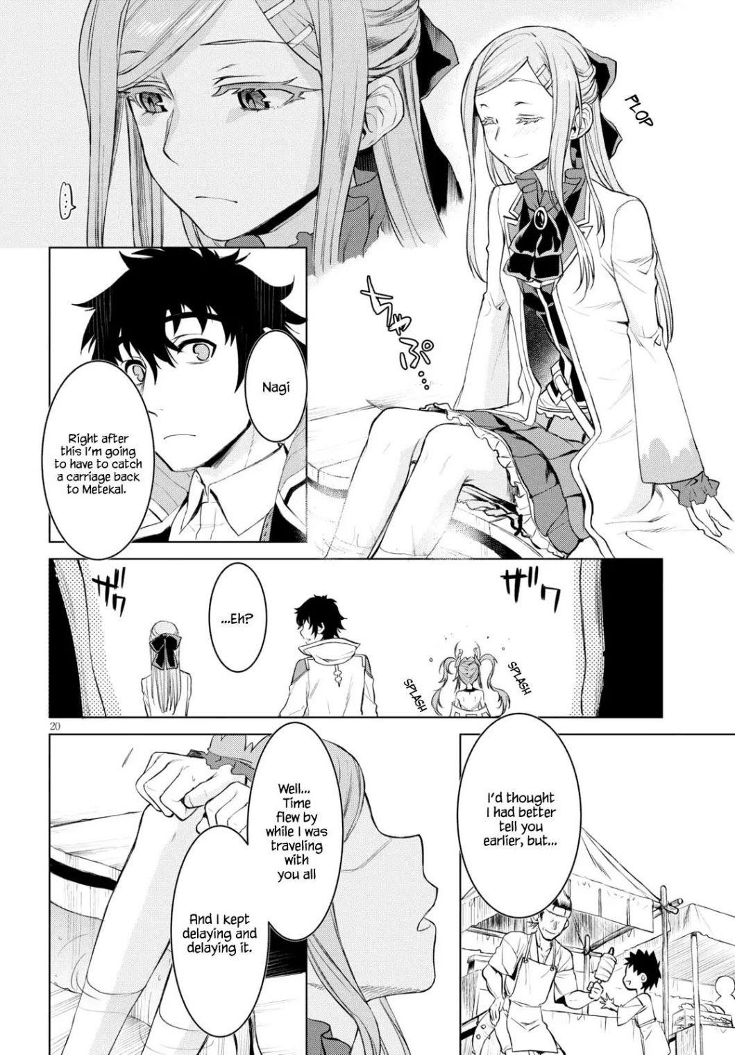 Isekai De Skill Wo Kaitai Shitara Cheat Na Yome Ga Zoushoku Shimashita: Gainen Kousa No Structure Chapter 28 - Page 19 in English