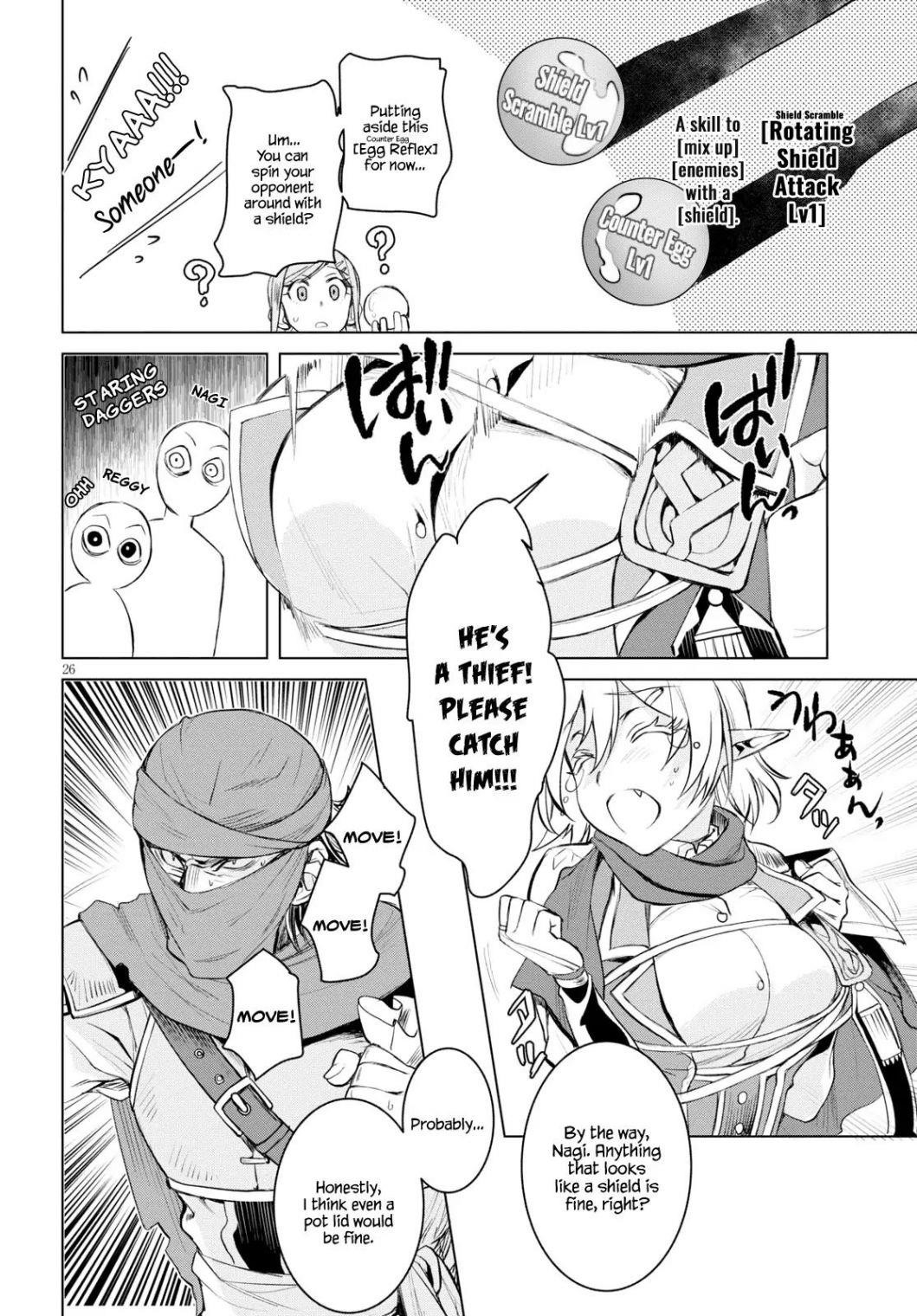 Isekai De Skill Wo Kaitai Shitara Cheat Na Yome Ga Zoushoku Shimashita: Gainen Kousa No Structure Chapter 28 - Page 25 in English