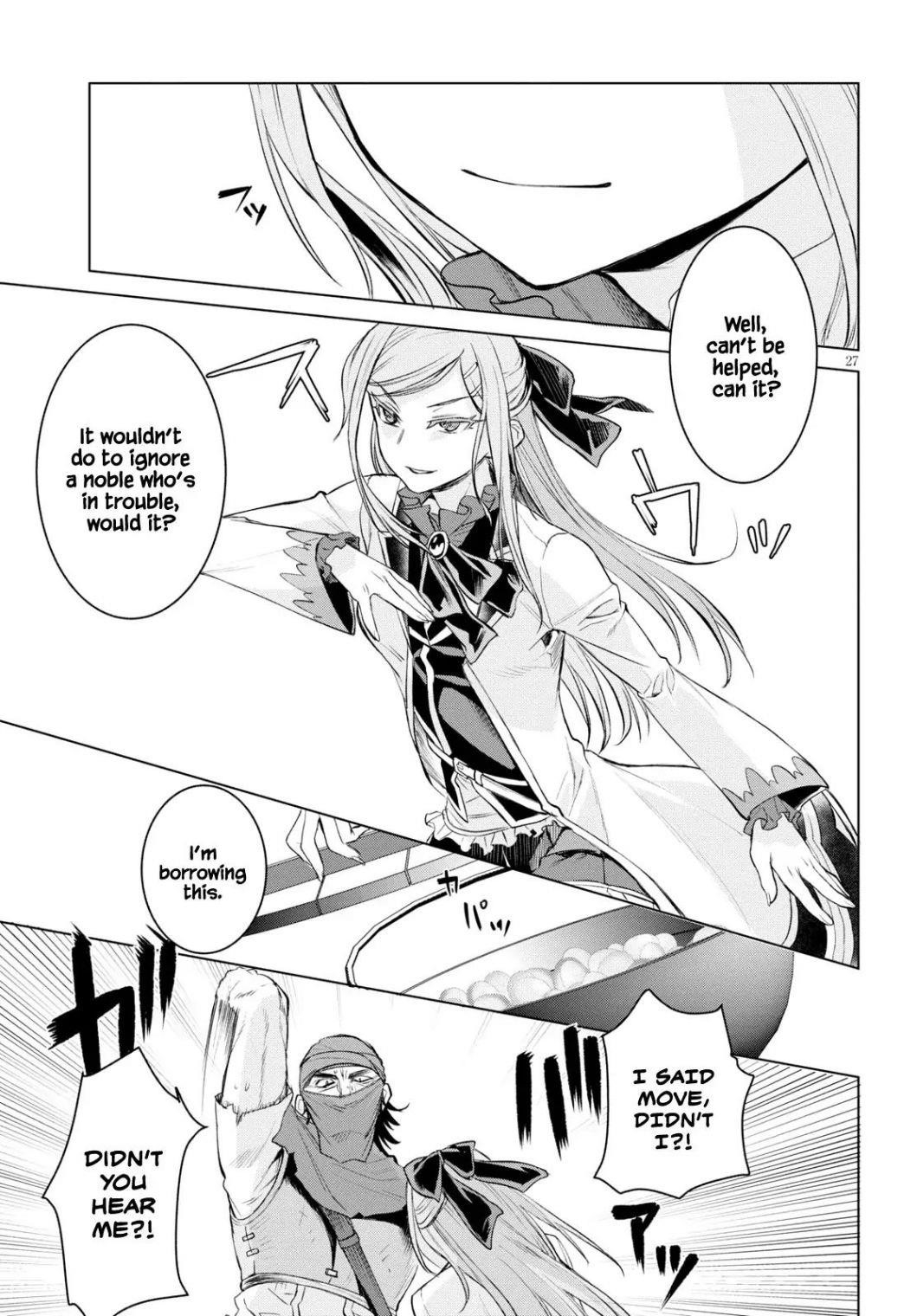 Isekai De Skill Wo Kaitai Shitara Cheat Na Yome Ga Zoushoku Shimashita: Gainen Kousa No Structure Chapter 28 - Page 26 in English