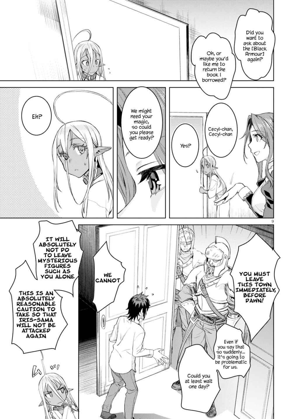 Isekai De Skill Wo Kaitai Shitara Cheat Na Yome Ga Zoushoku Shimashita: Gainen Kousa No Structure Chapter 29 - Page 9 in English