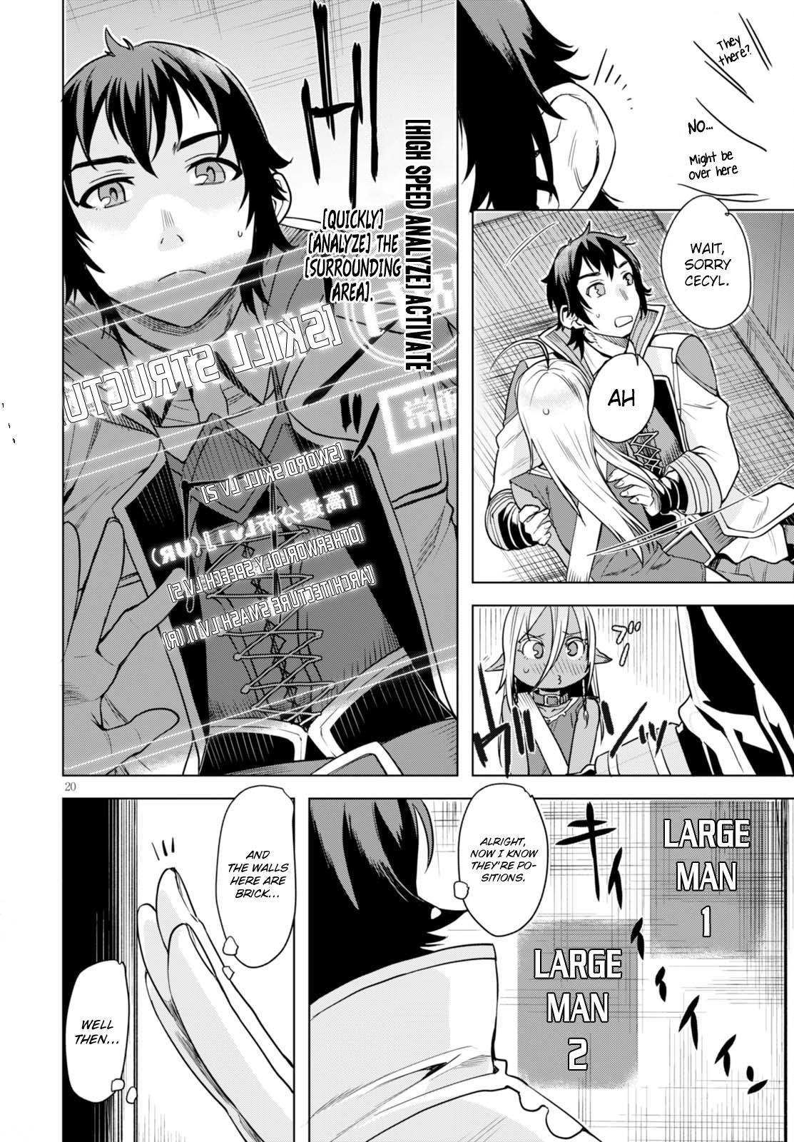 Isekai De Skill Wo Kaitai Shitara Cheat Na Yome Ga Zoushoku Shimashita: Gainen Kousa No Structure Chapter 3 - Page 19 in English