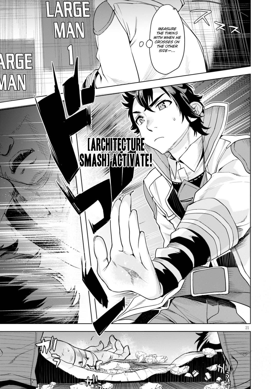 Isekai De Skill Wo Kaitai Shitara Cheat Na Yome Ga Zoushoku Shimashita: Gainen Kousa No Structure Chapter 3 - Page 20 in English