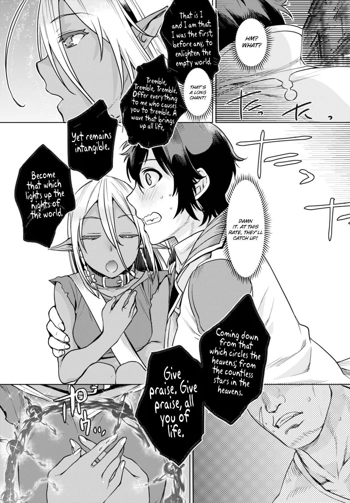 Isekai De Skill Wo Kaitai Shitara Cheat Na Yome Ga Zoushoku Shimashita: Gainen Kousa No Structure Chapter 3 - Page 24 in English