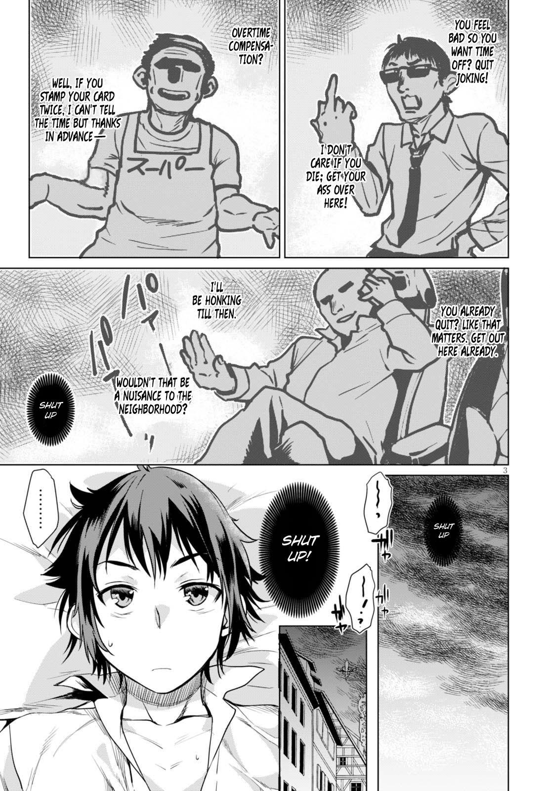Isekai De Skill Wo Kaitai Shitara Cheat Na Yome Ga Zoushoku Shimashita: Gainen Kousa No Structure Chapter 3 - Page 3 in English