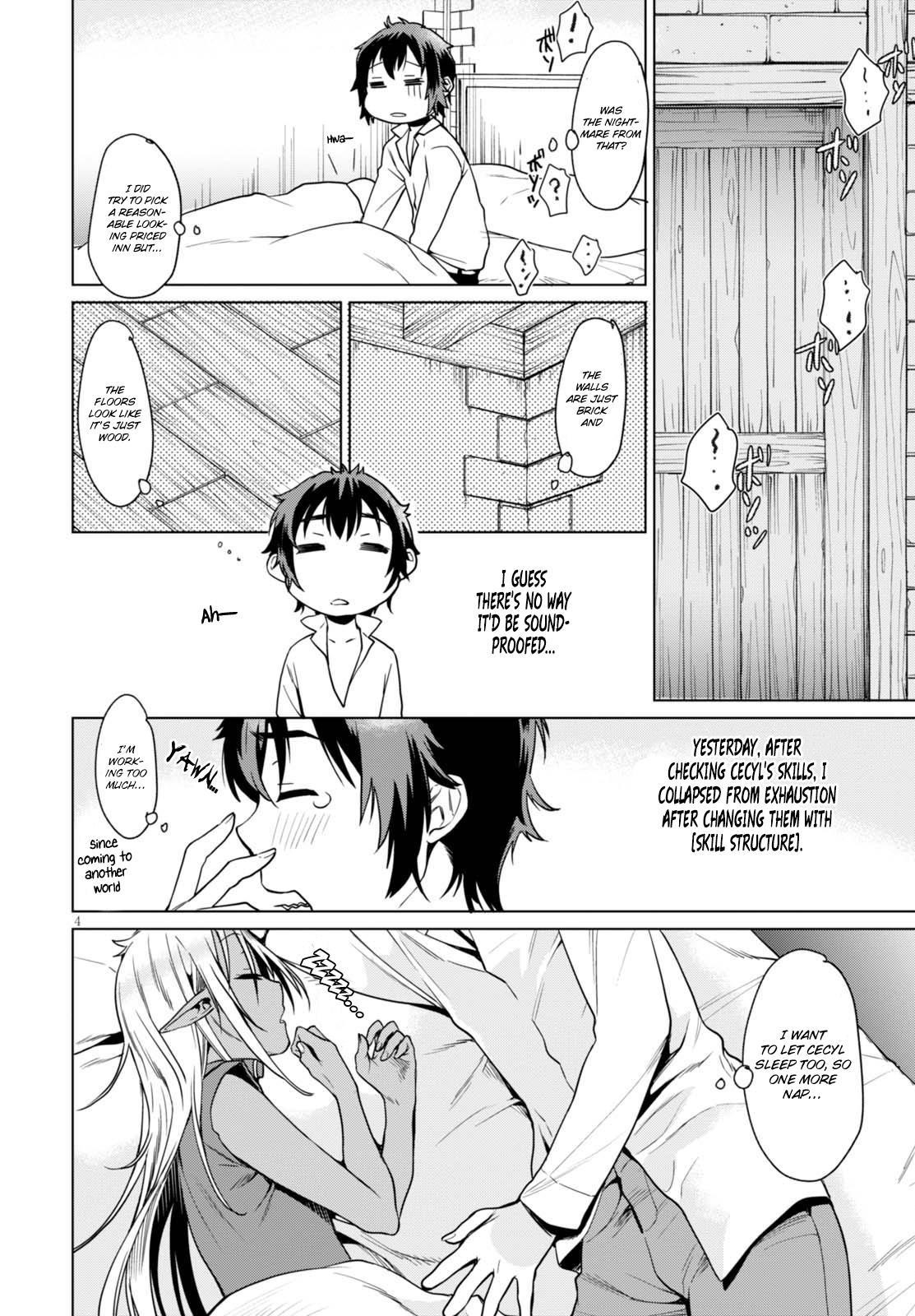 Isekai De Skill Wo Kaitai Shitara Cheat Na Yome Ga Zoushoku Shimashita: Gainen Kousa No Structure Chapter 3 - Page 4 in English