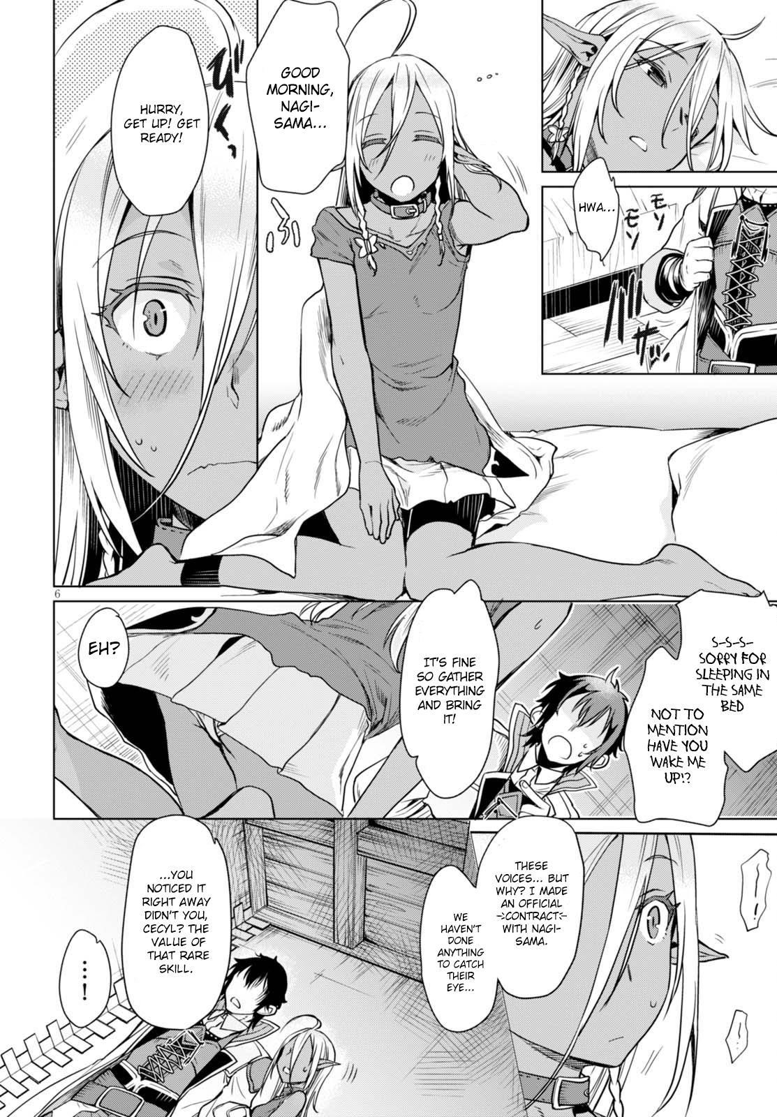 Isekai De Skill Wo Kaitai Shitara Cheat Na Yome Ga Zoushoku Shimashita: Gainen Kousa No Structure Chapter 3 - Page 5 in English