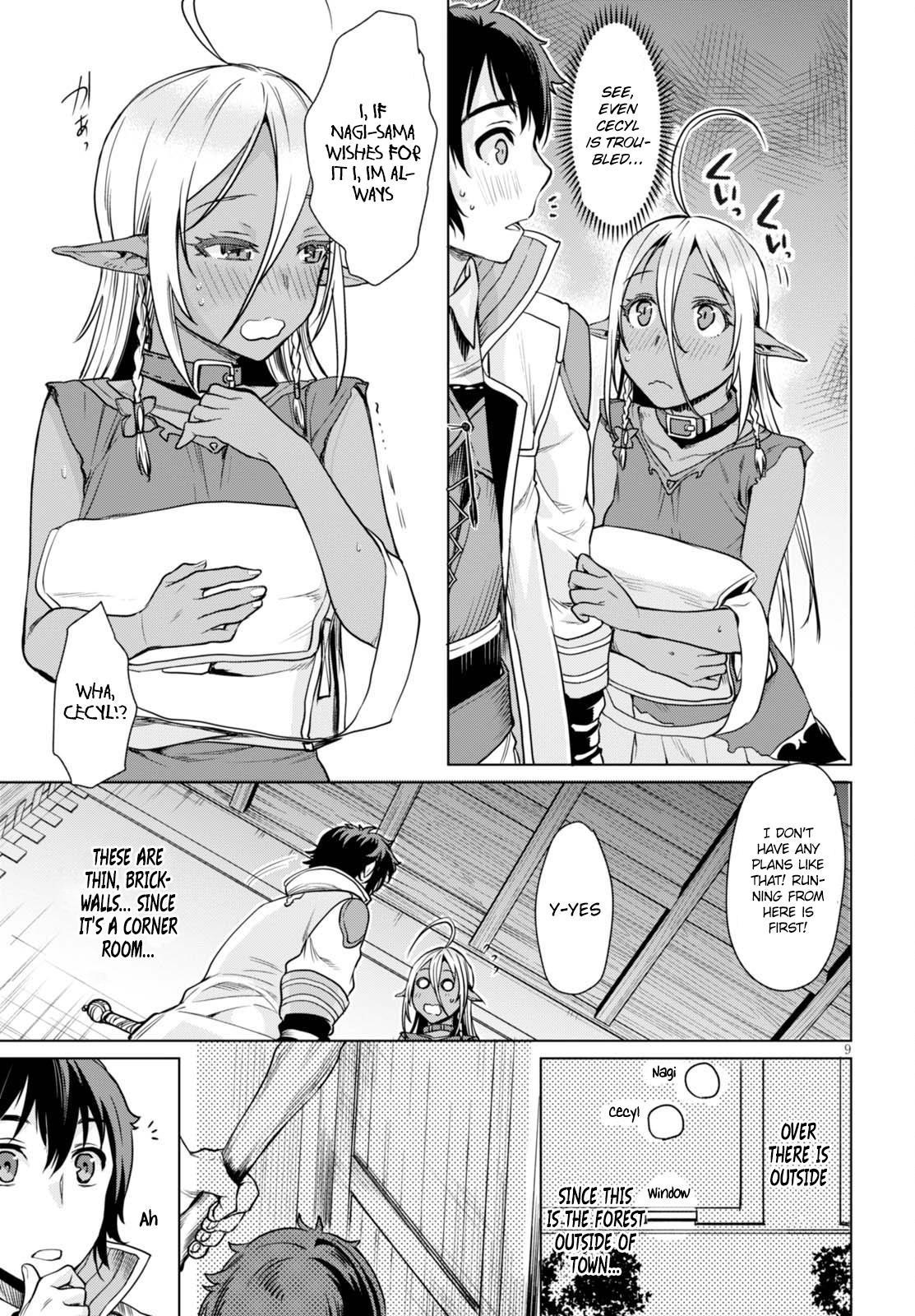 Isekai De Skill Wo Kaitai Shitara Cheat Na Yome Ga Zoushoku Shimashita: Gainen Kousa No Structure Chapter 3 - Page 8 in English