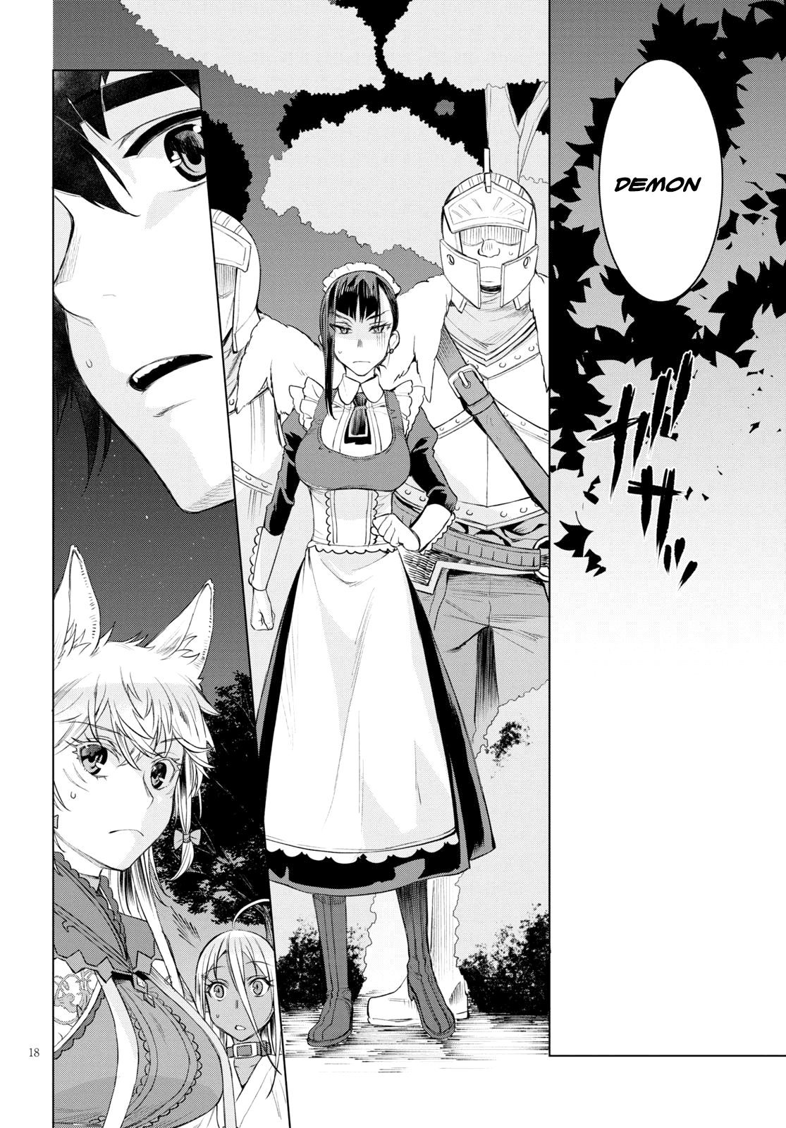 Isekai De Skill Wo Kaitai Shitara Cheat Na Yome Ga Zoushoku Shimashita: Gainen Kousa No Structure Chapter 30 - Page 17 in English