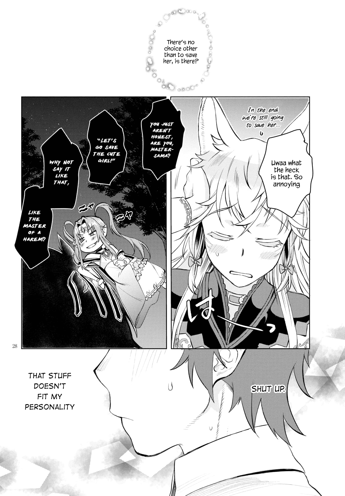 Isekai De Skill Wo Kaitai Shitara Cheat Na Yome Ga Zoushoku Shimashita: Gainen Kousa No Structure Chapter 30 - Page 27 in English