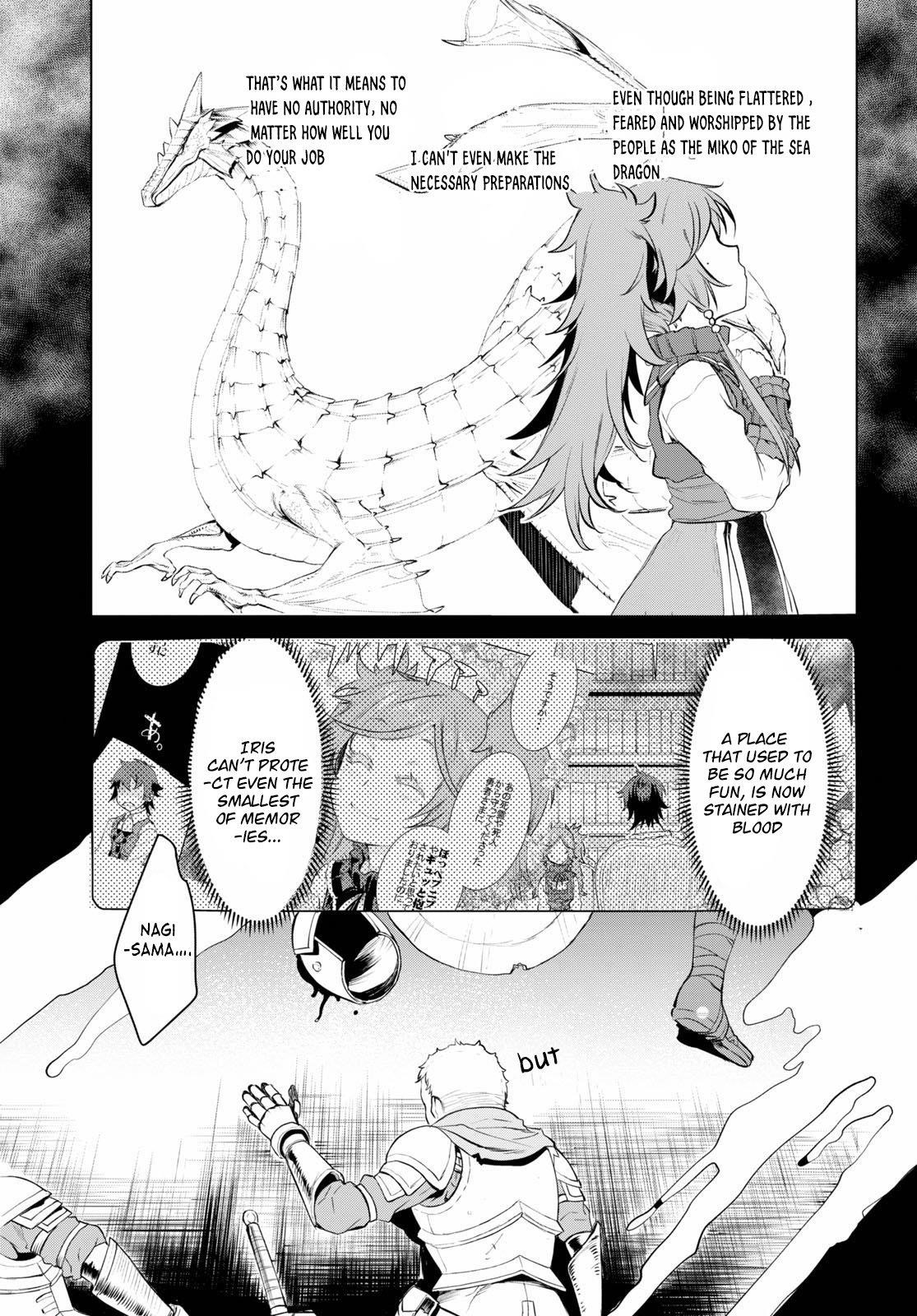 Isekai De Skill Wo Kaitai Shitara Cheat Na Yome Ga Zoushoku Shimashita: Gainen Kousa No Structure Chapter 31 - Page 15 in English