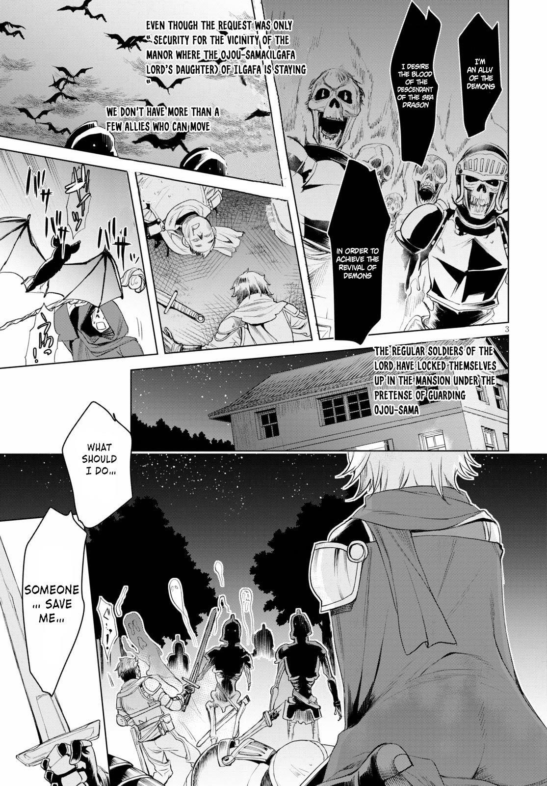 Isekai De Skill Wo Kaitai Shitara Cheat Na Yome Ga Zoushoku Shimashita: Gainen Kousa No Structure Chapter 31 - Page 3 in English