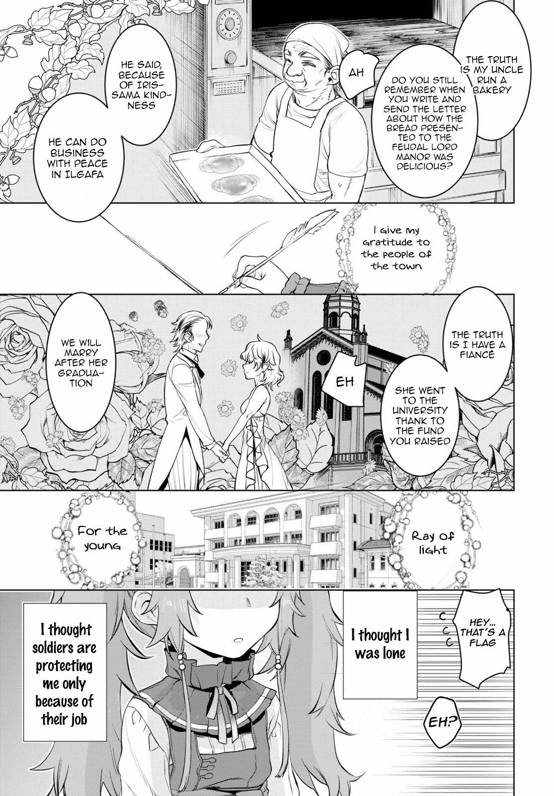 Isekai De Skill Wo Kaitai Shitara Cheat Na Yome Ga Zoushoku Shimashita: Gainen Kousa No Structure Chapter 33 - Page 13 in English