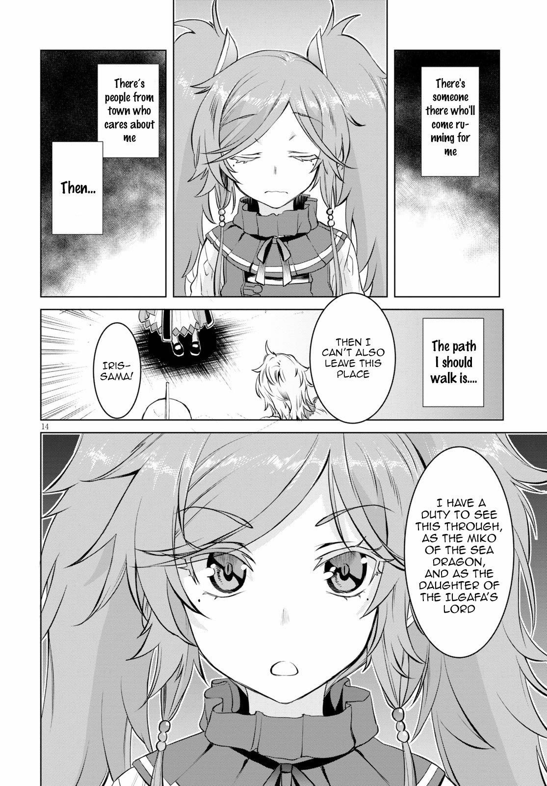 Isekai De Skill Wo Kaitai Shitara Cheat Na Yome Ga Zoushoku Shimashita: Gainen Kousa No Structure Chapter 33 - Page 14 in English