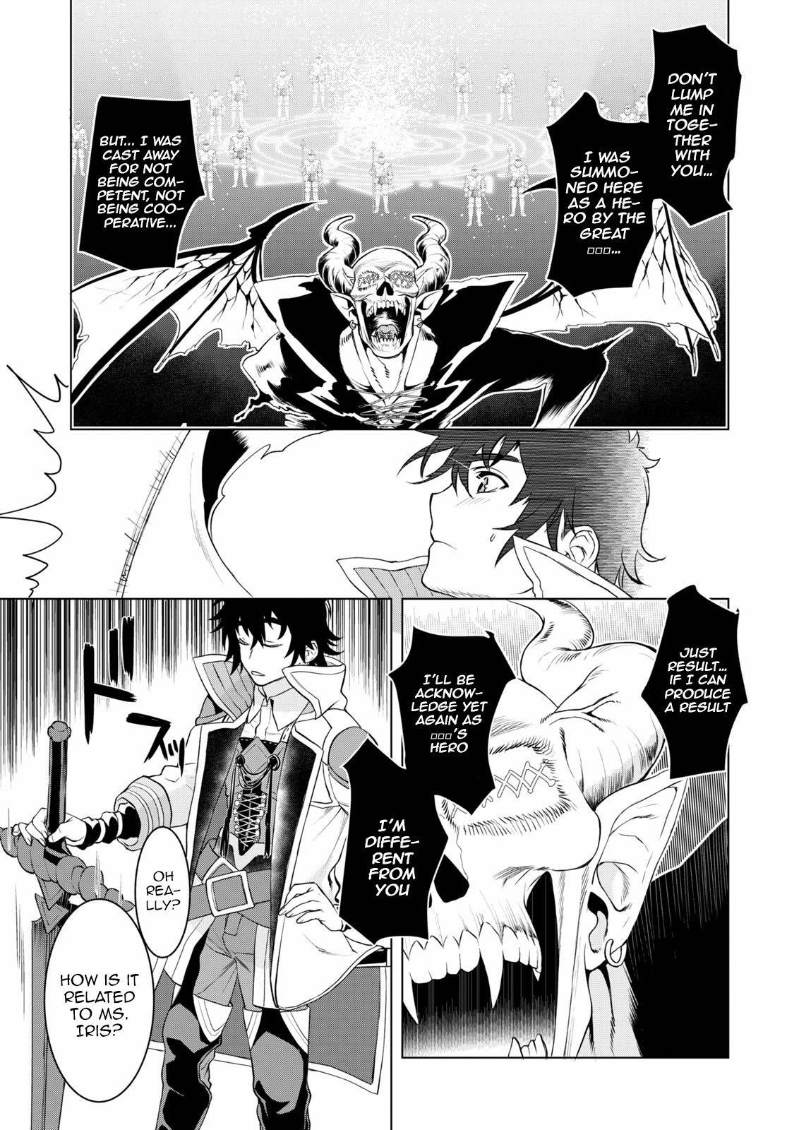 Isekai De Skill Wo Kaitai Shitara Cheat Na Yome Ga Zoushoku Shimashita: Gainen Kousa No Structure Chapter 33 - Page 19 in English