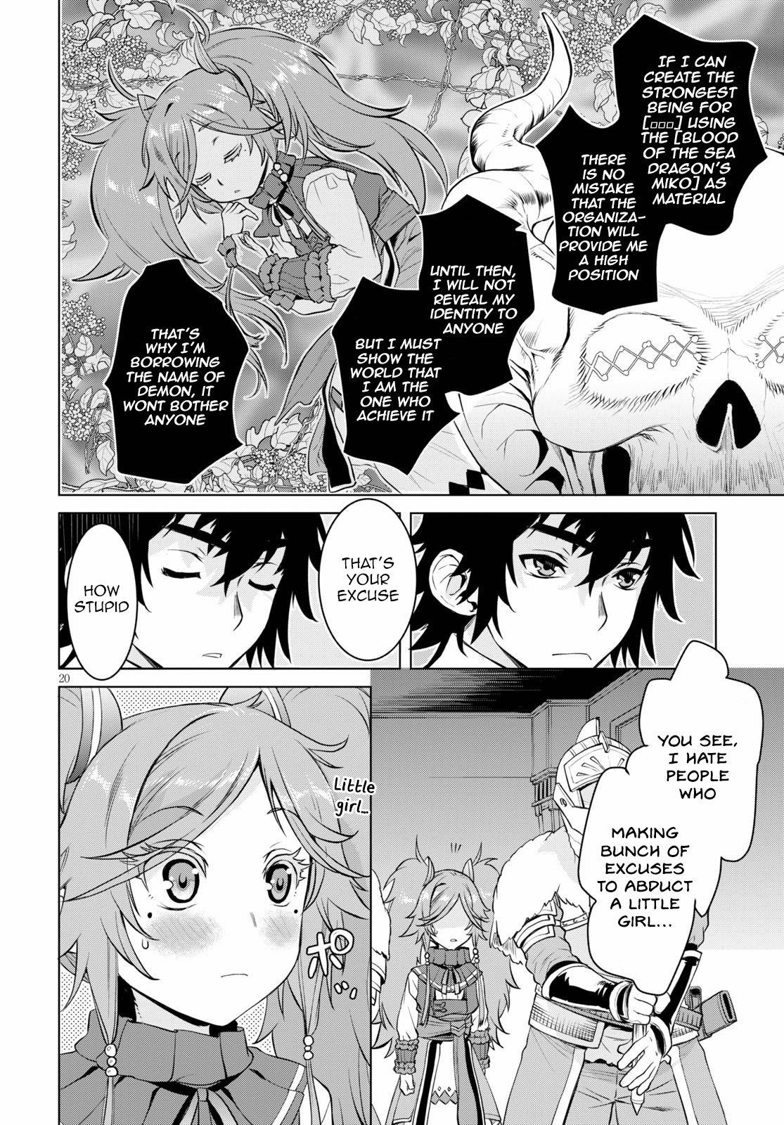 Isekai De Skill Wo Kaitai Shitara Cheat Na Yome Ga Zoushoku Shimashita: Gainen Kousa No Structure Chapter 33 - Page 20 in English